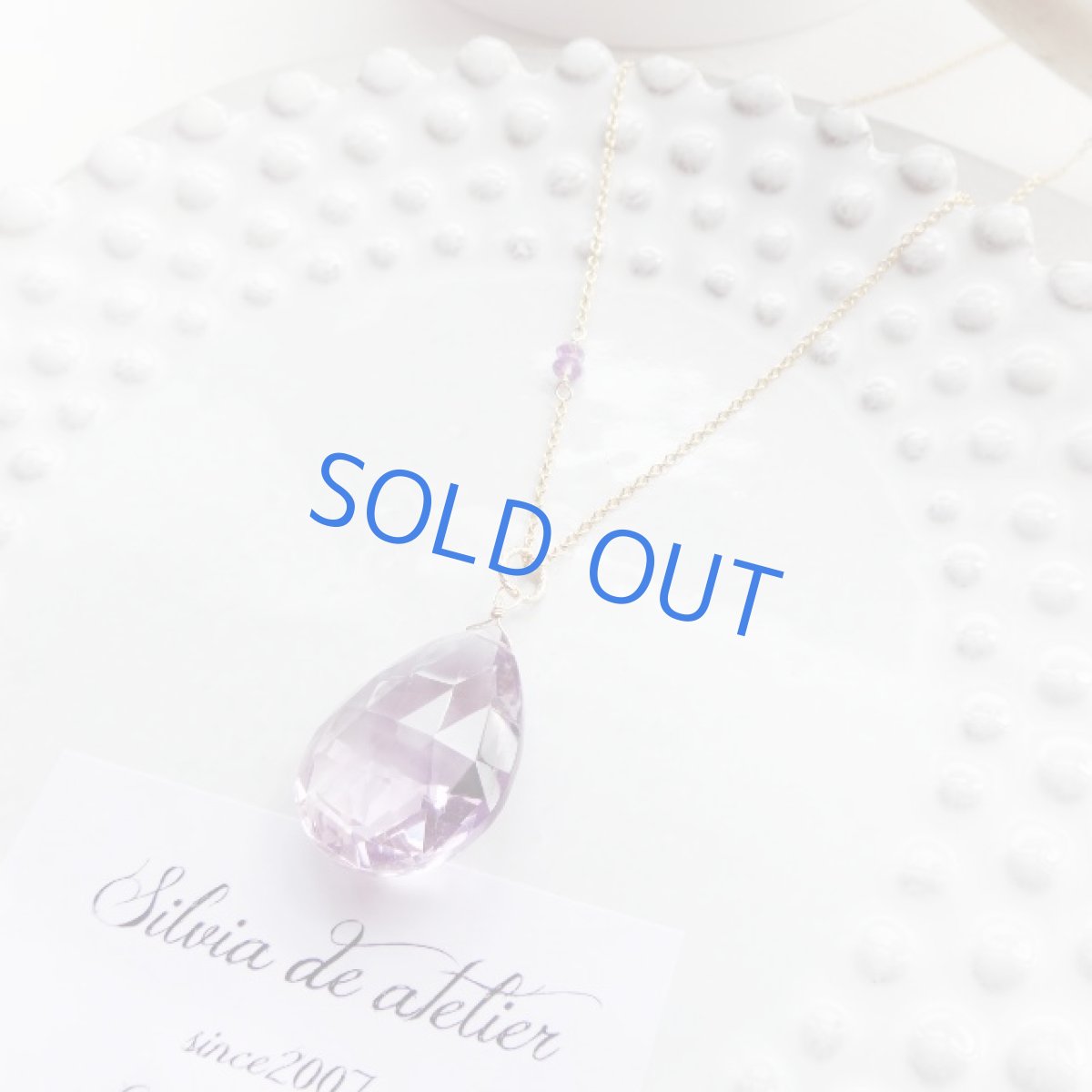 画像3: ＜1点もの＞超大粒　ラベンダーローズアメジスト　14kgf　約50cm　ネックレス (3)