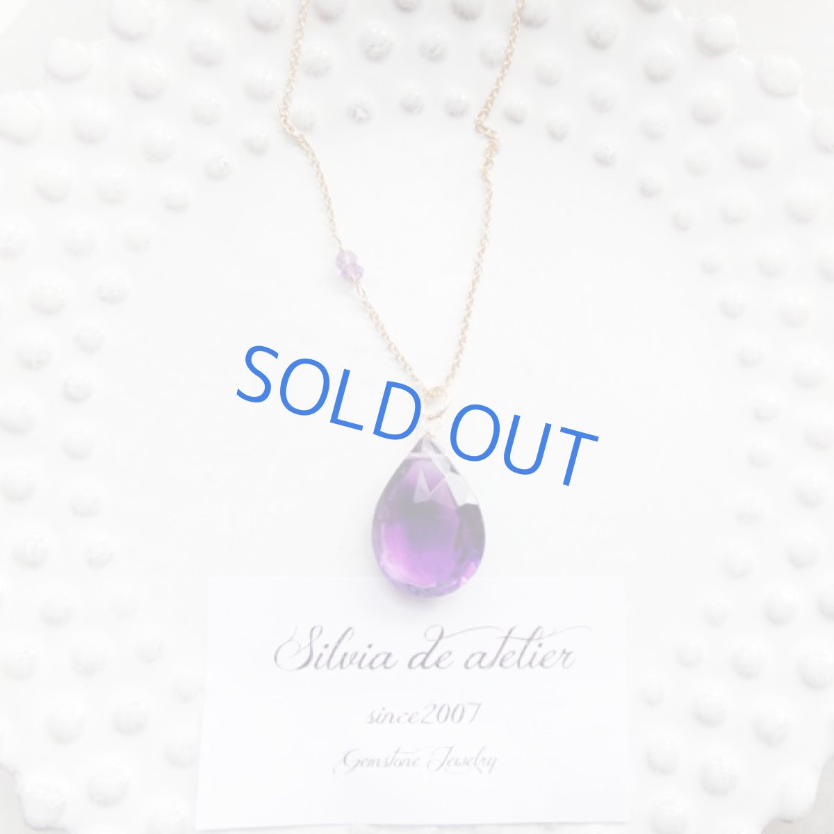 画像2: 大粒　ダークパープルアメジスト　14kgf　約50cm　ネックレス (2)