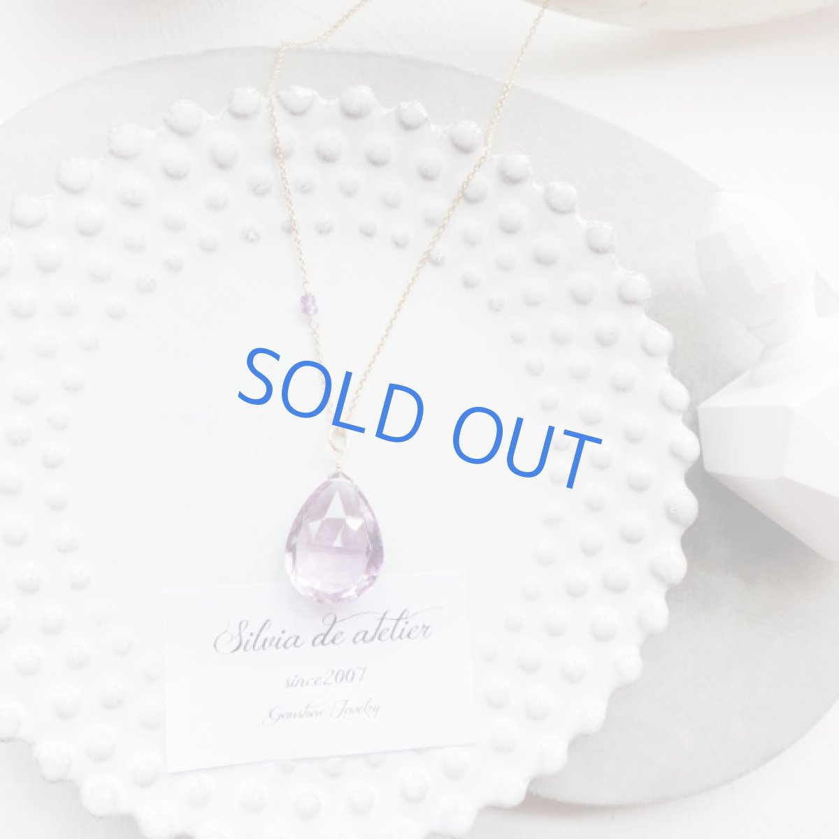 画像4: ＜1点もの＞超大粒　ラベンダーローズアメジスト　14kgf　約50cm　ネックレス (4)