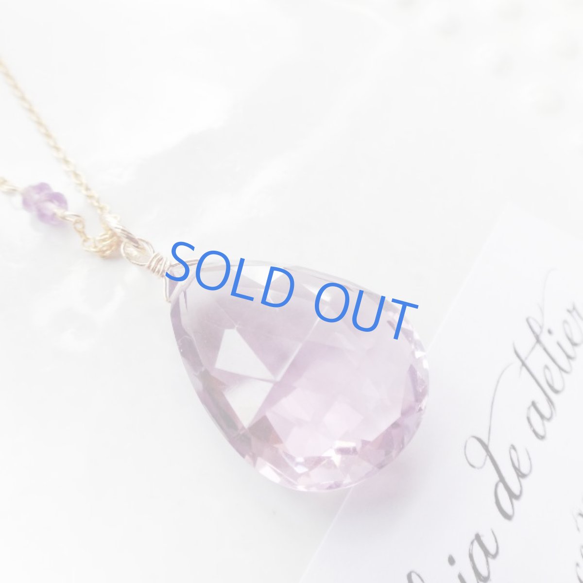 画像3: ＜1点もの＞大粒　ラベンダーローズアメジスト　14kgf　約50cm　ネックレス (3)