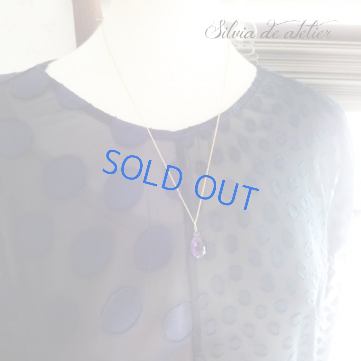 画像5: 大粒　ダークパープルアメジスト　14kgf　約50cm　ネックレス (5)