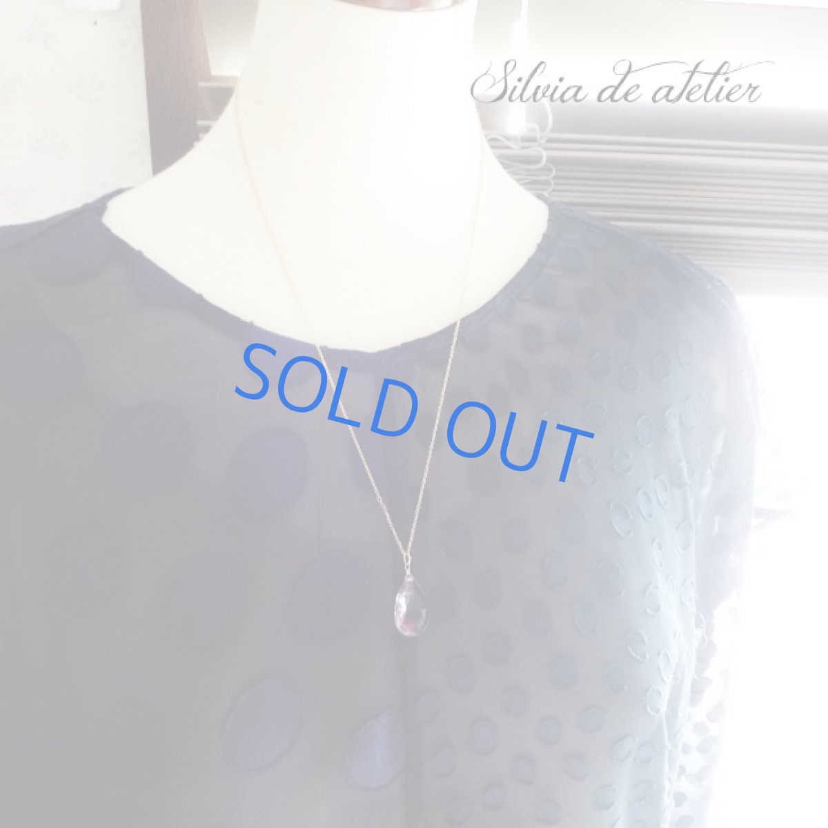 画像5: ＜1点もの＞大粒　ラベンダーローズアメジスト　14kgf　約50cm　ネックレス (5)