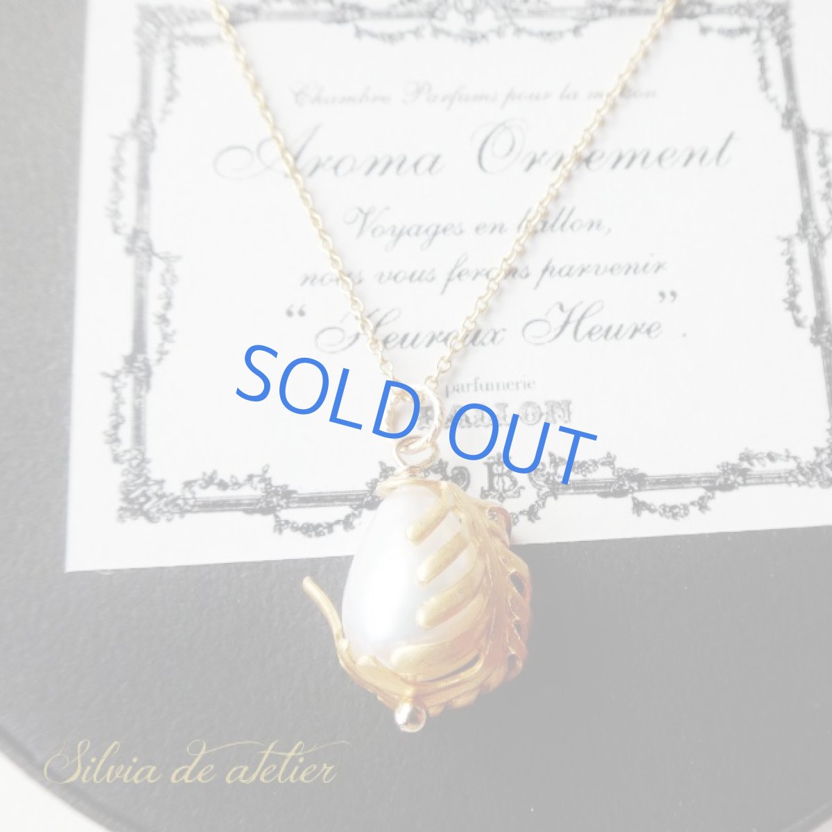 画像3: 真鍮リーフ ホワイト 大粒淡水パールドロップ 14kgfネックレス (3)