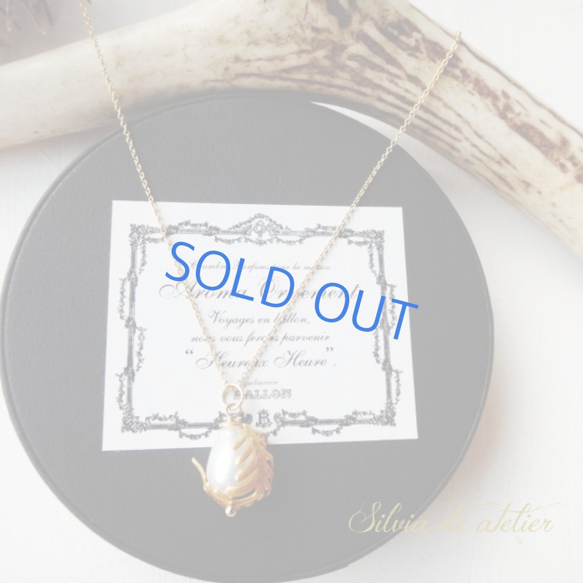 画像2: 真鍮リーフ ホワイト 大粒淡水パールドロップ 14kgfネックレス (2)