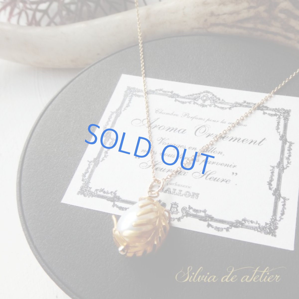 画像6: 真鍮リーフ ホワイト 大粒淡水パールドロップ 14kgfネックレス (6)