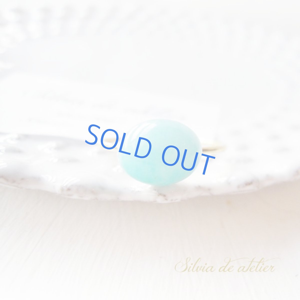 画像3: ＜13号・1点のみ＞14KGF　リング　ペルー産アマゾナイト (3)