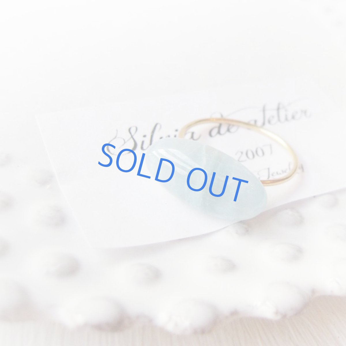 画像7: ＜10号・13号SELECT＞14KGF　リング　ナミビア産アクアマリン細長オーバル (7)