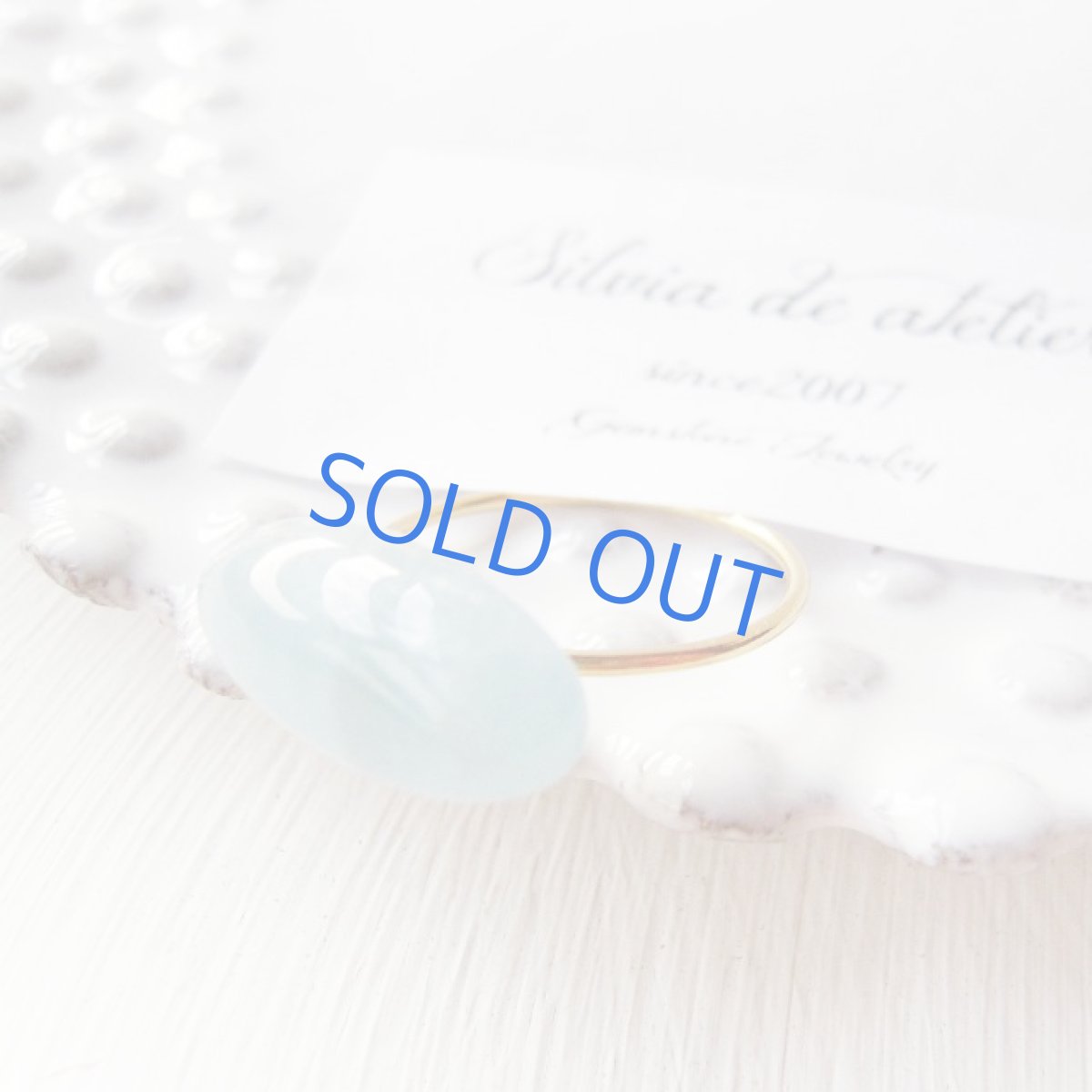 画像4: ＜10号・13号SELECT＞14KGF　リング　ナミビア産アクアマリン細長オーバル (4)