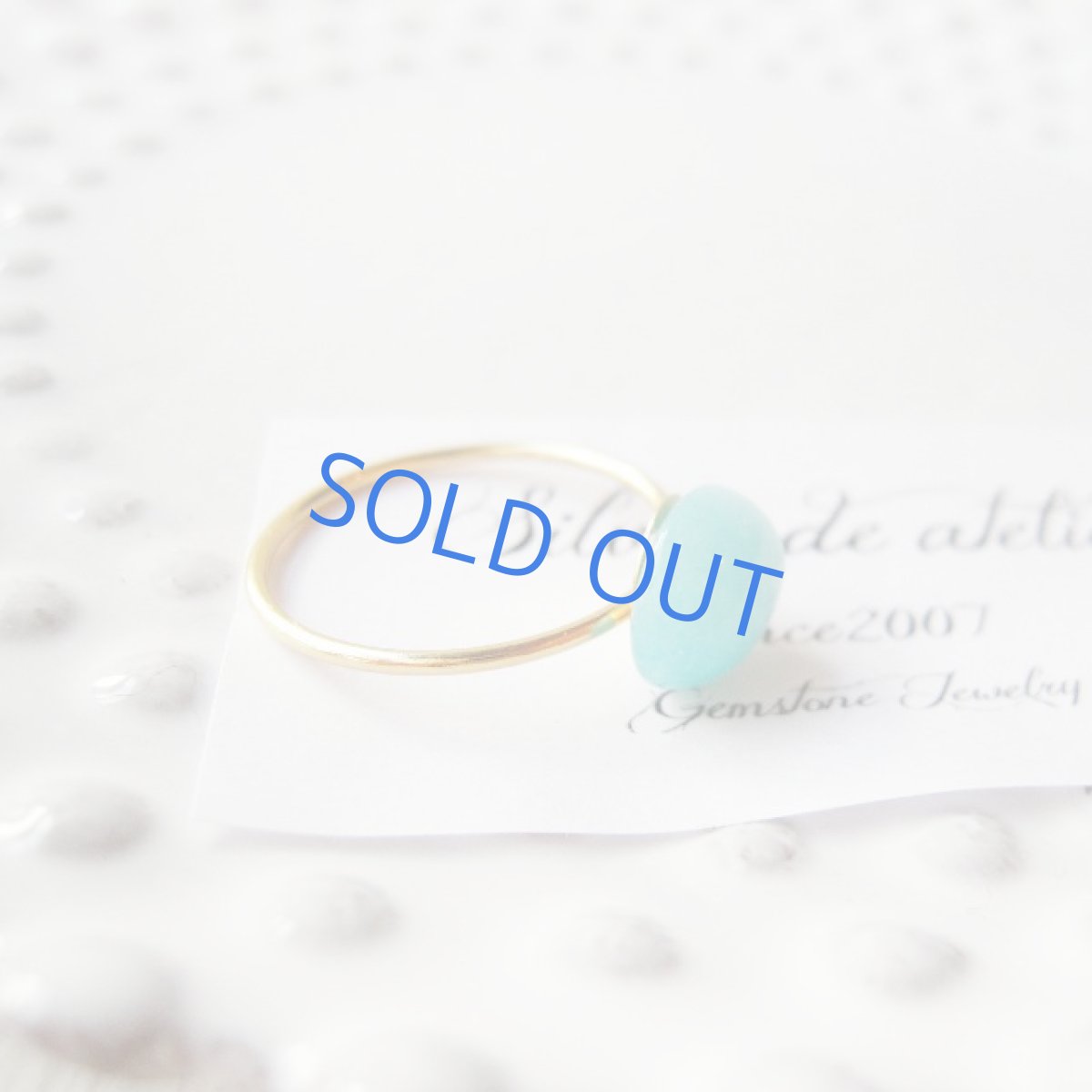 画像4: ＜13号・1点のみ＞14KGF　リング　ペルー産アマゾナイト (4)