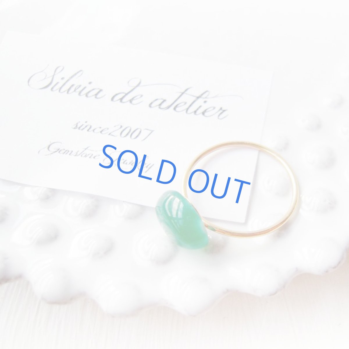 画像3: 残り1＜10号・13号SELECT＞14KGF　リング　グリーンオニキス　オーバル (3)