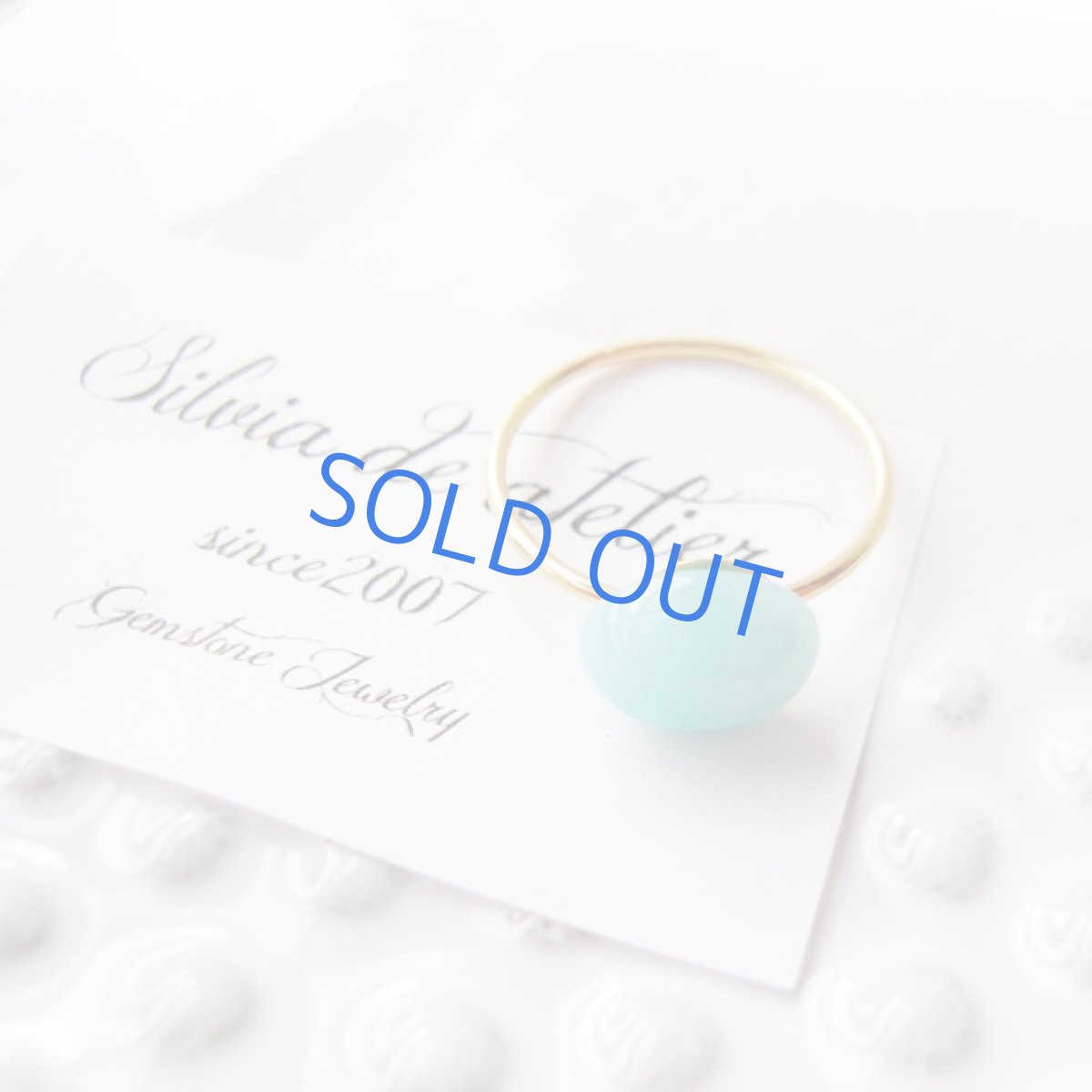 画像2: ＜13号・1点のみ＞14KGF　リング　ペルー産アマゾナイト (2)