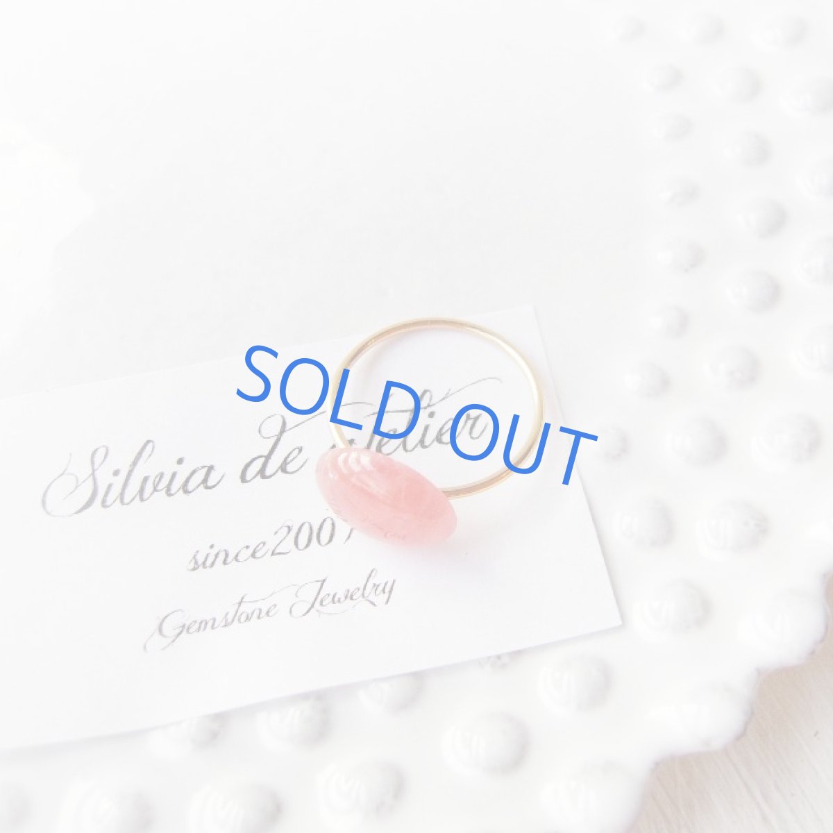 画像3: ＜10号/13号SELECT＞14KGF　リング　アルゼンチン産インカローズ　オーバル (3)