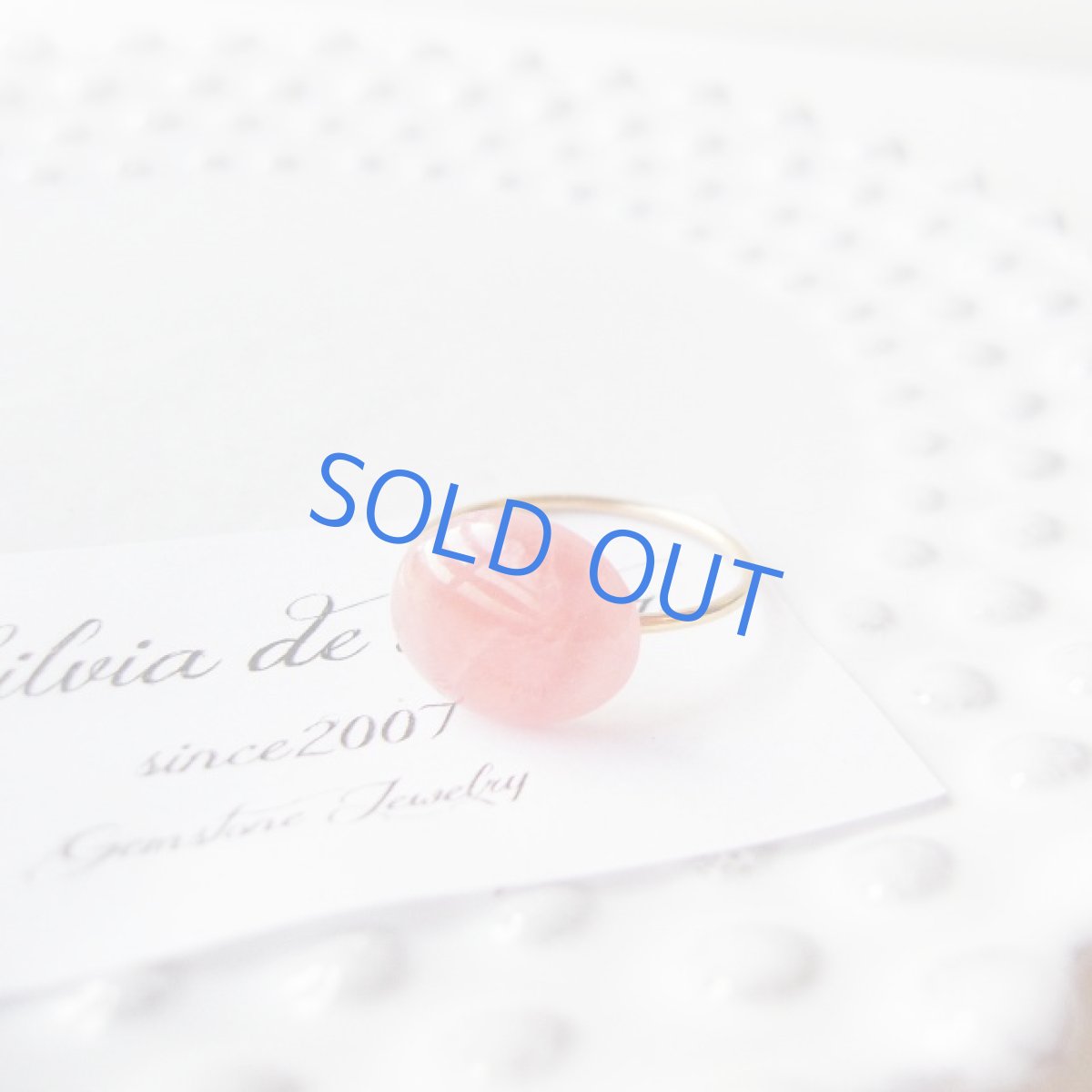 画像4: ＜10号/13号SELECT＞14KGF　リング　アルゼンチン産インカローズ　オーバル (4)