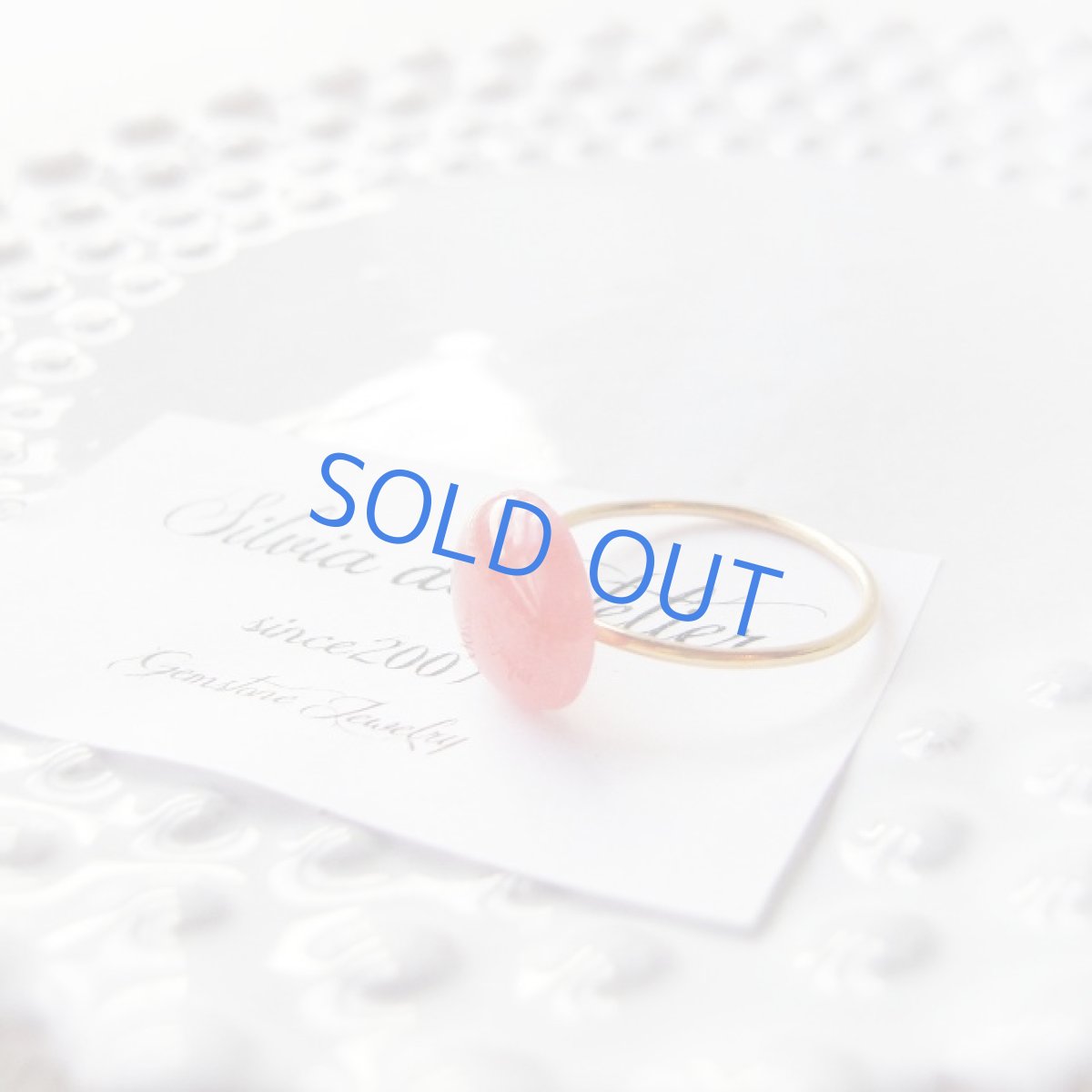 画像2: ＜10号/13号SELECT＞14KGF　リング　アルゼンチン産インカローズ　オーバル (2)