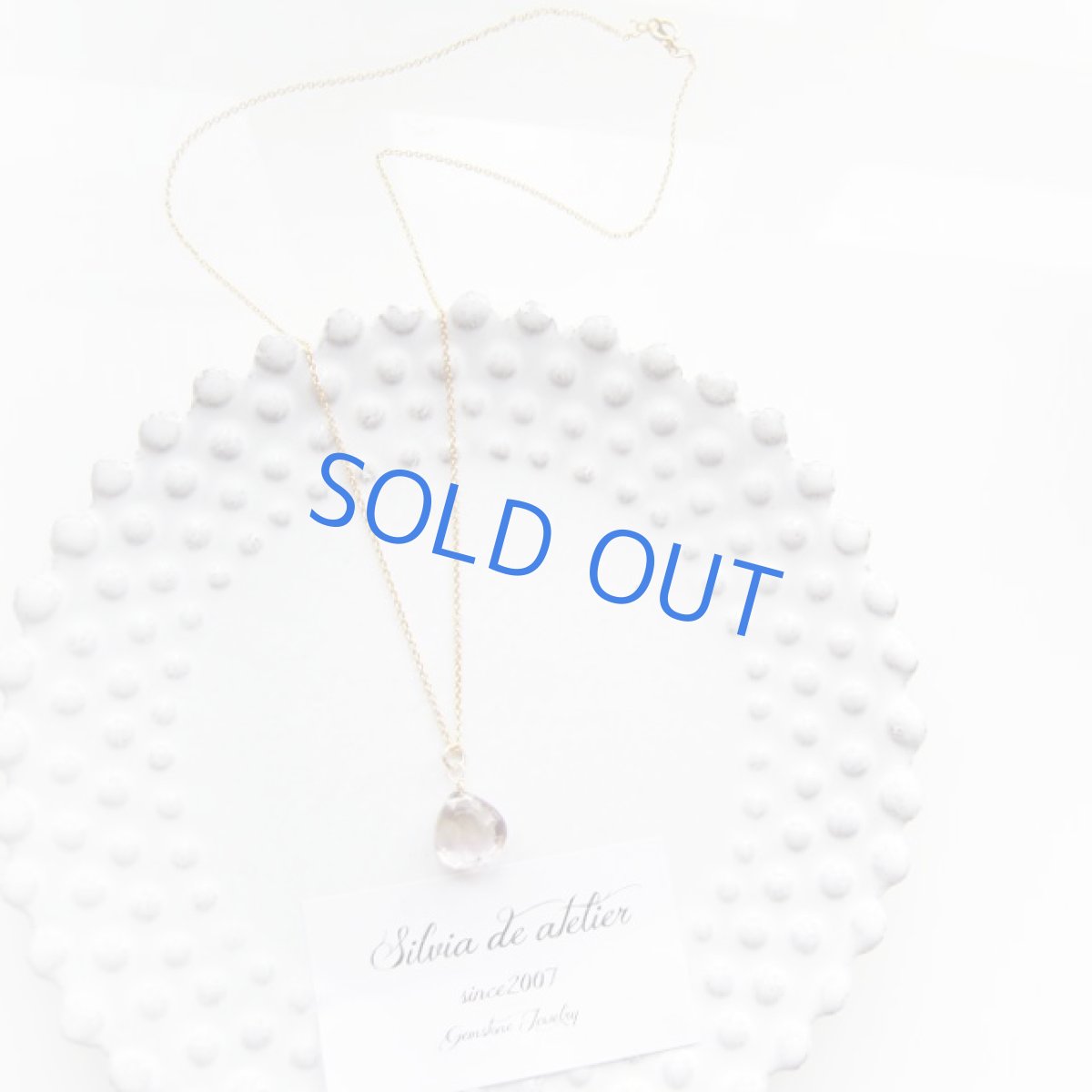 画像2: ＜１点もの＞AAA　サンライズカラー　淡いバイカラー　アメトリン　14kgf　ネックレス (2)