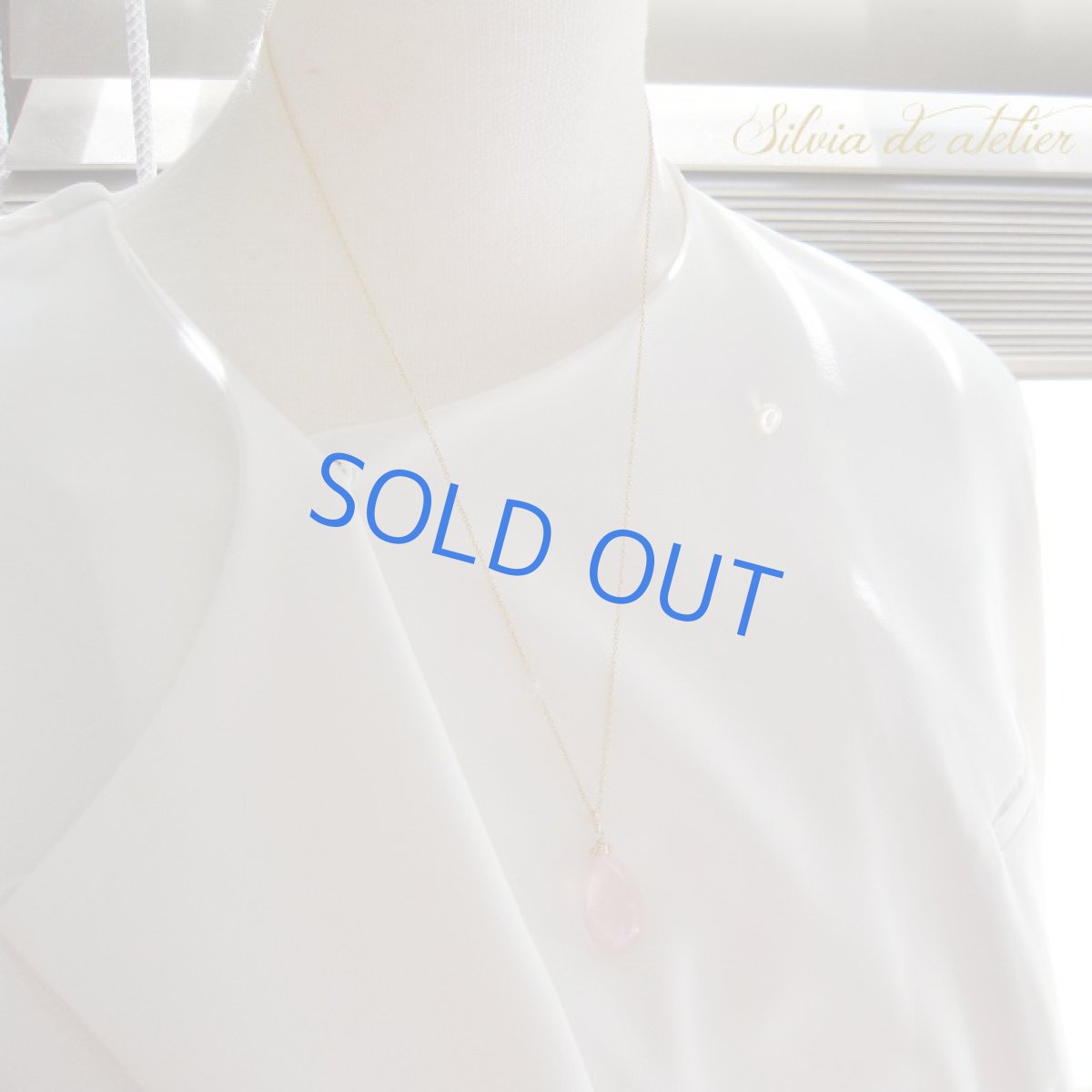 画像9: 半額SALE<残り1・大粒>サクラクォーツ ペアシェイプ サージカルステンレスネックレス (9)