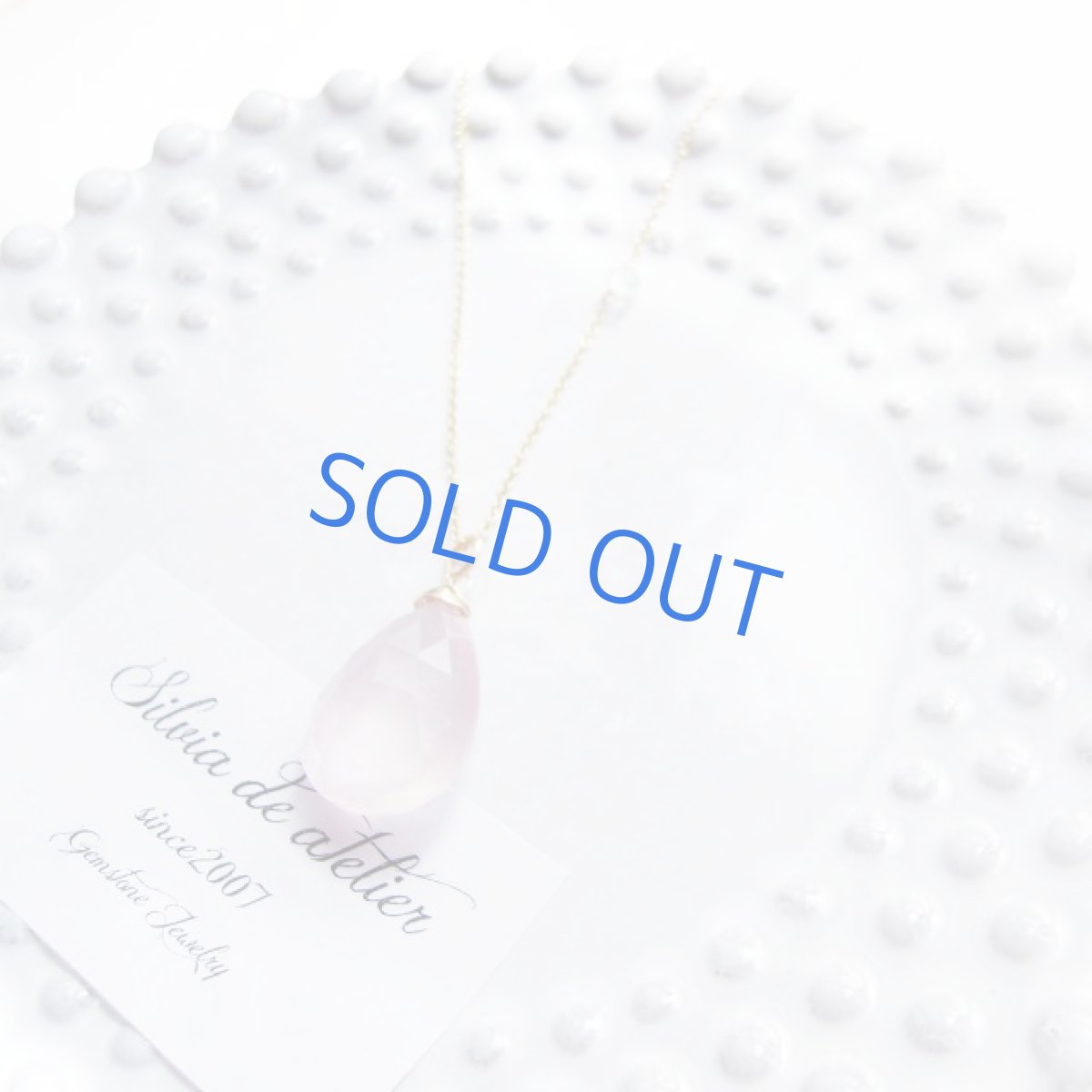 画像6: 半額SALE<残り1・大粒>サクラクォーツ ペアシェイプ サージカルステンレスネックレス (6)