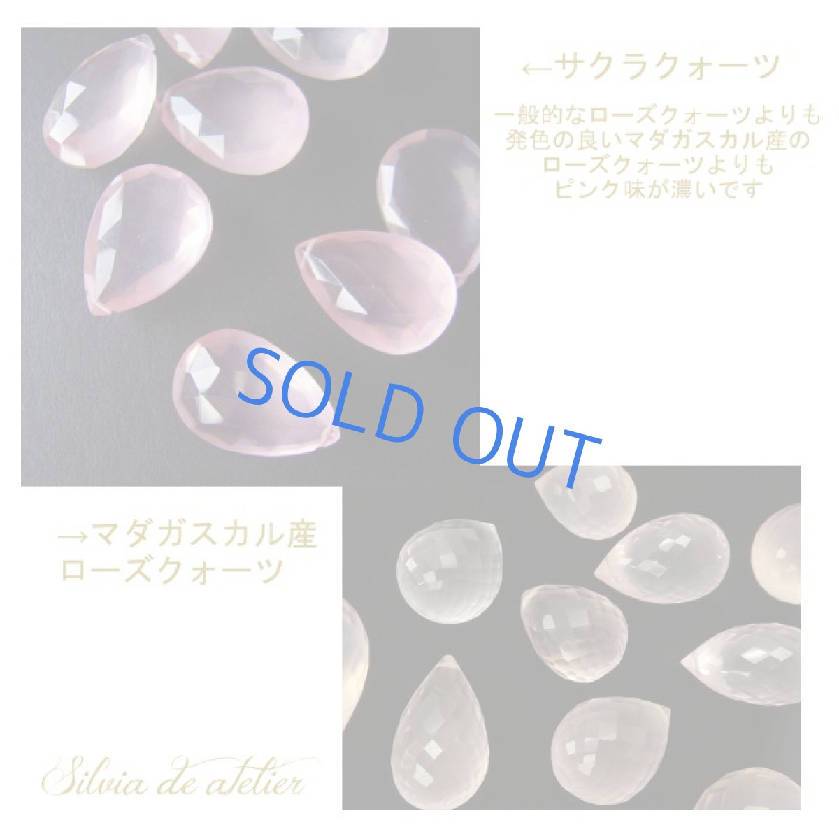 画像5: 半額SALE<残り1・大粒>サクラクォーツ ペアシェイプ サージカルステンレスネックレス (5)