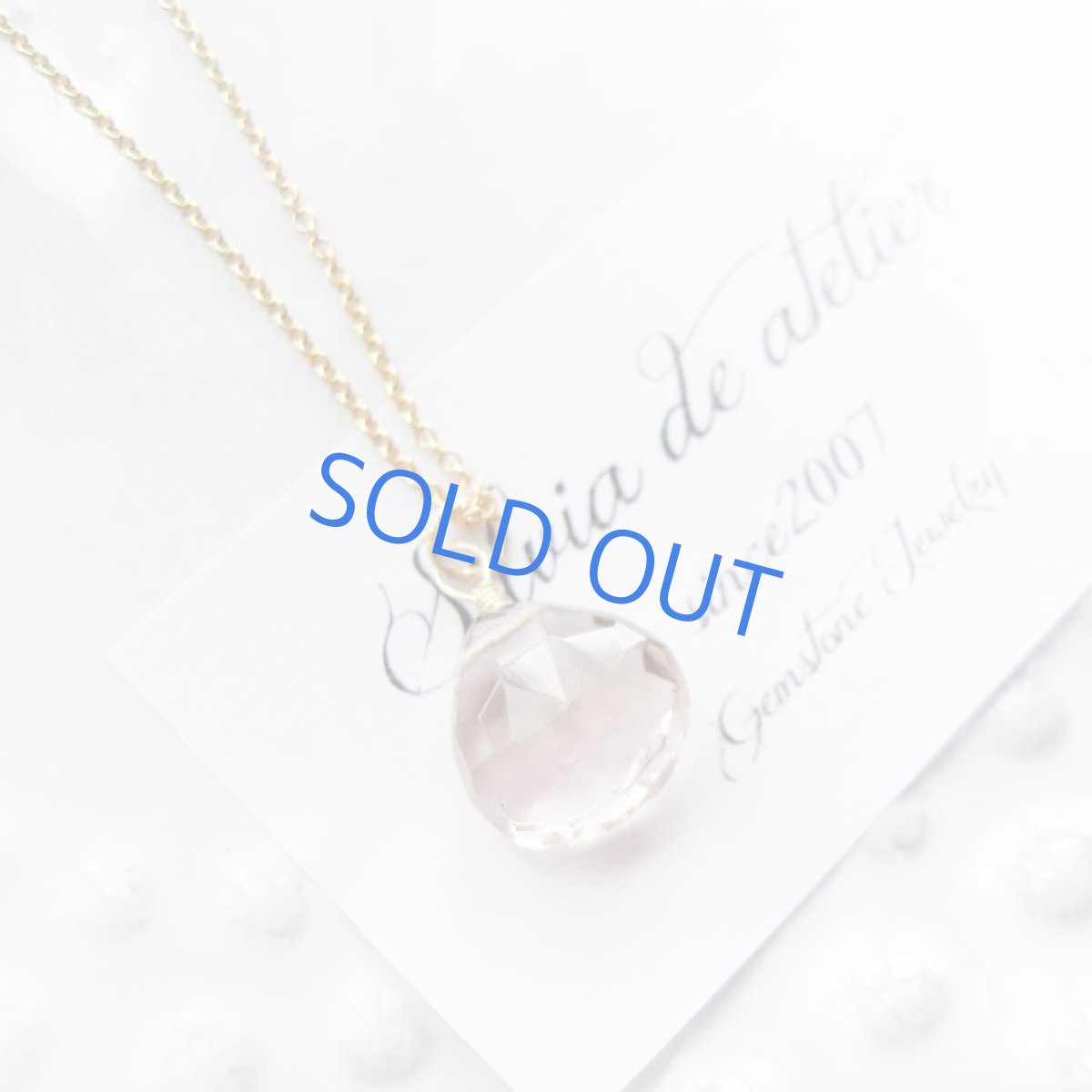 画像4: ＜１点もの＞AAA　サンライズカラー　淡いバイカラー　アメトリン　14kgf　ネックレス (4)