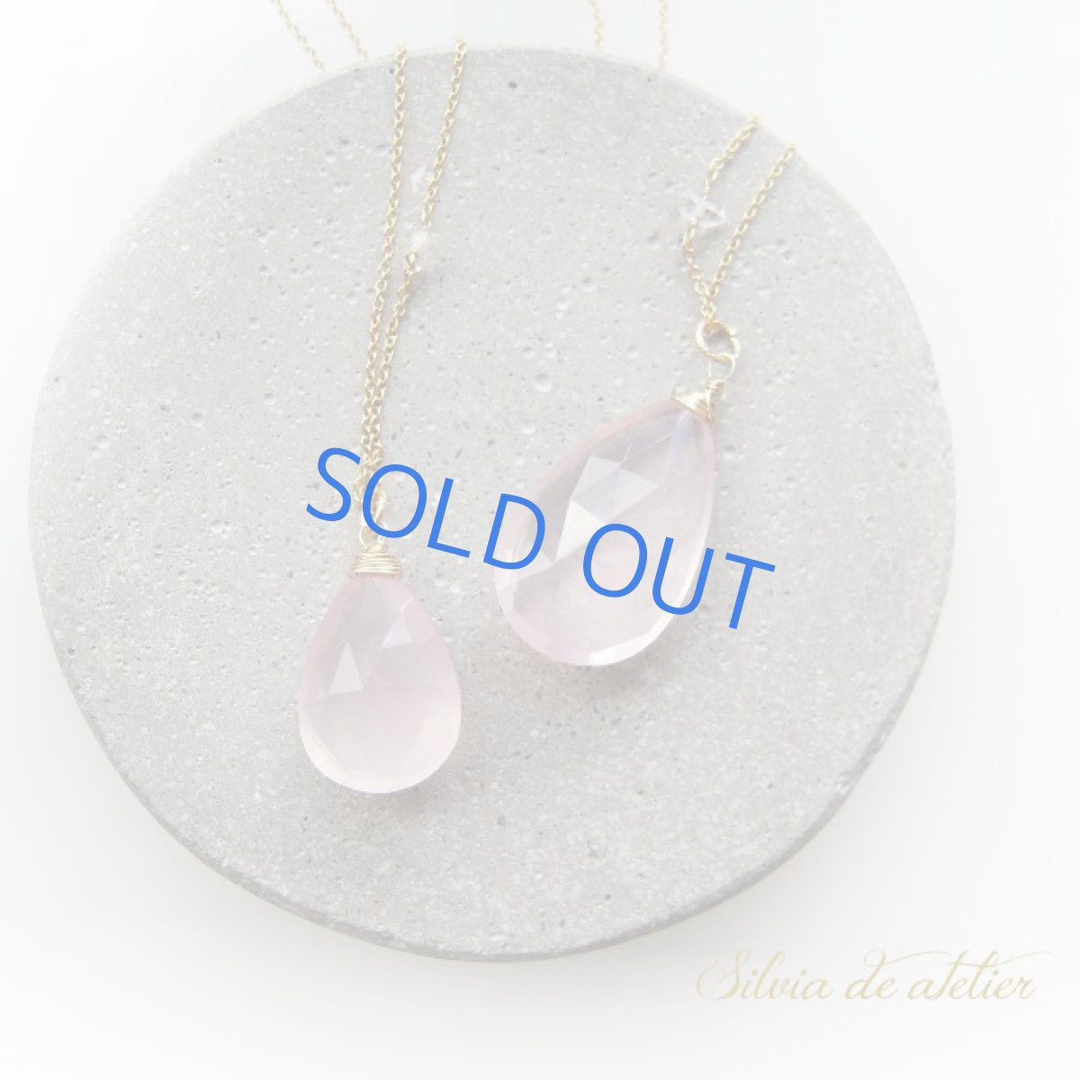 画像9: ＜超大粒＞サクラクォーツ　ペアシェイプ　14kgf　ネックレス (9)