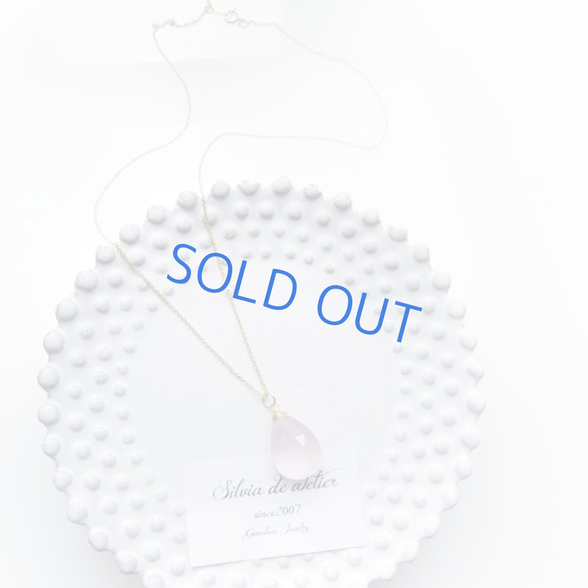 画像4: 半額SALE<残り1・大粒>サクラクォーツ ペアシェイプ サージカルステンレスネックレス (4)