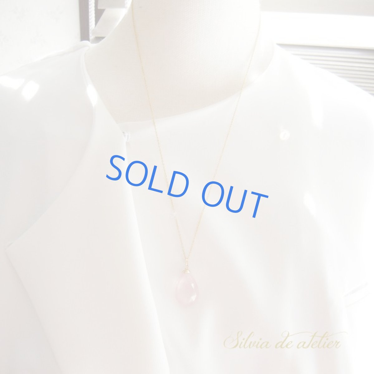 画像8: 半額SALE<残り1・大粒>サクラクォーツ ペアシェイプ サージカルステンレスネックレス (8)