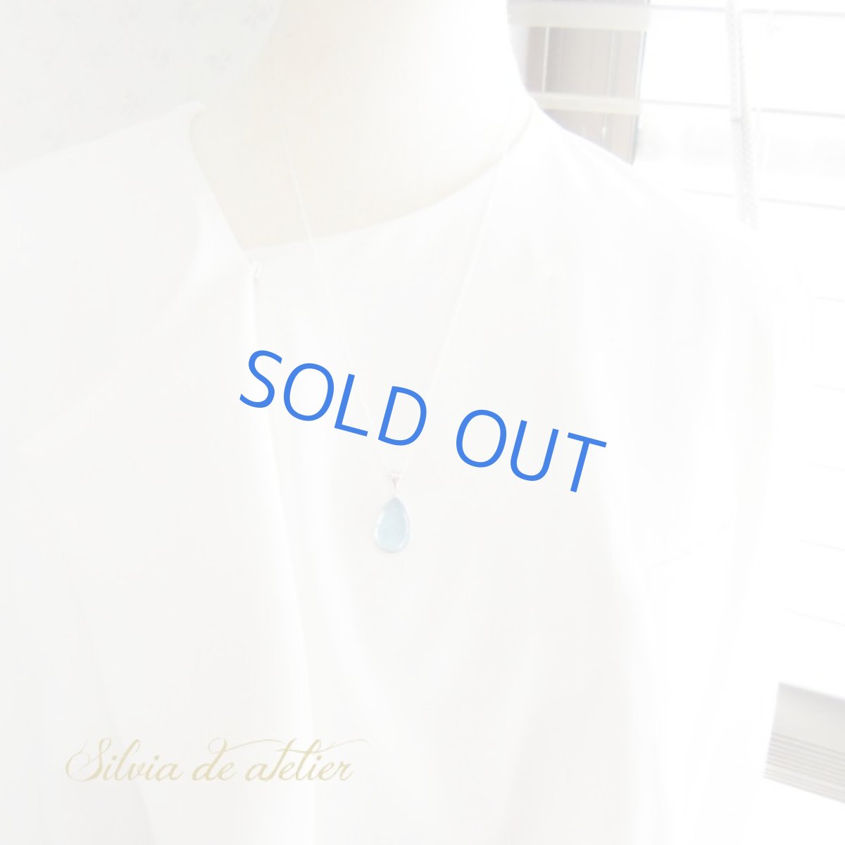 画像6: ＜１点もの・D＞サンタマリアアクアマリン　滴型　silver925ネックレス (6)