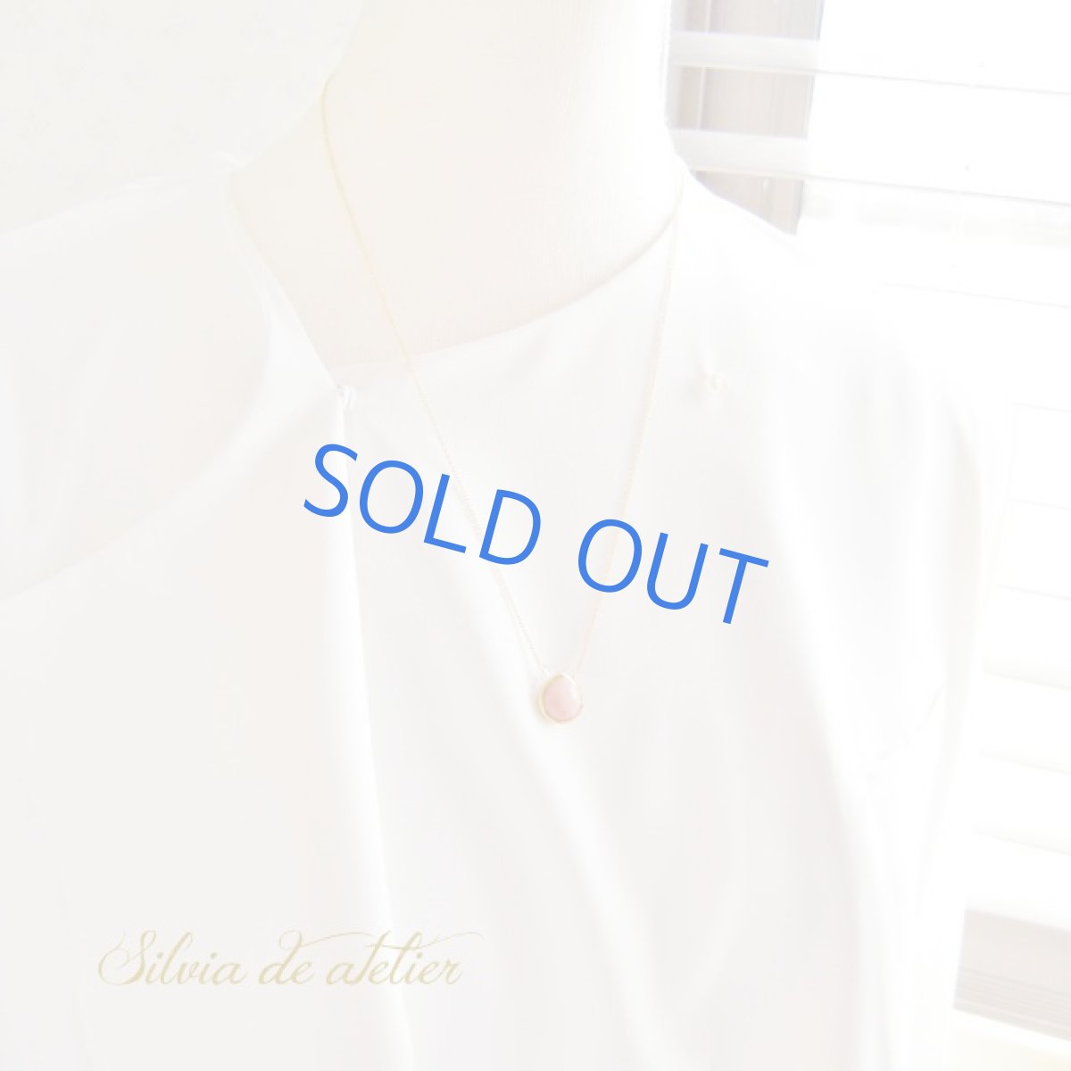 画像8: 残り1　フレームストーン　大粒　ピンクオパール　マロンシェイプ　約50cm　14kgfネックレス (8)