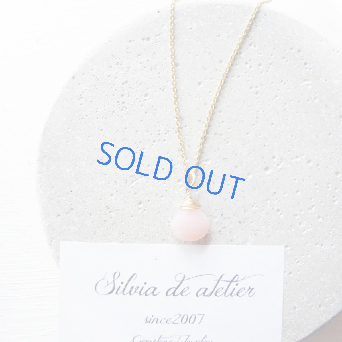 画像2: ＜Sサイズ＞サクラピンクカラー　ピンクオパール　マロンシェイプ　一粒　14kgfネックレス (2)