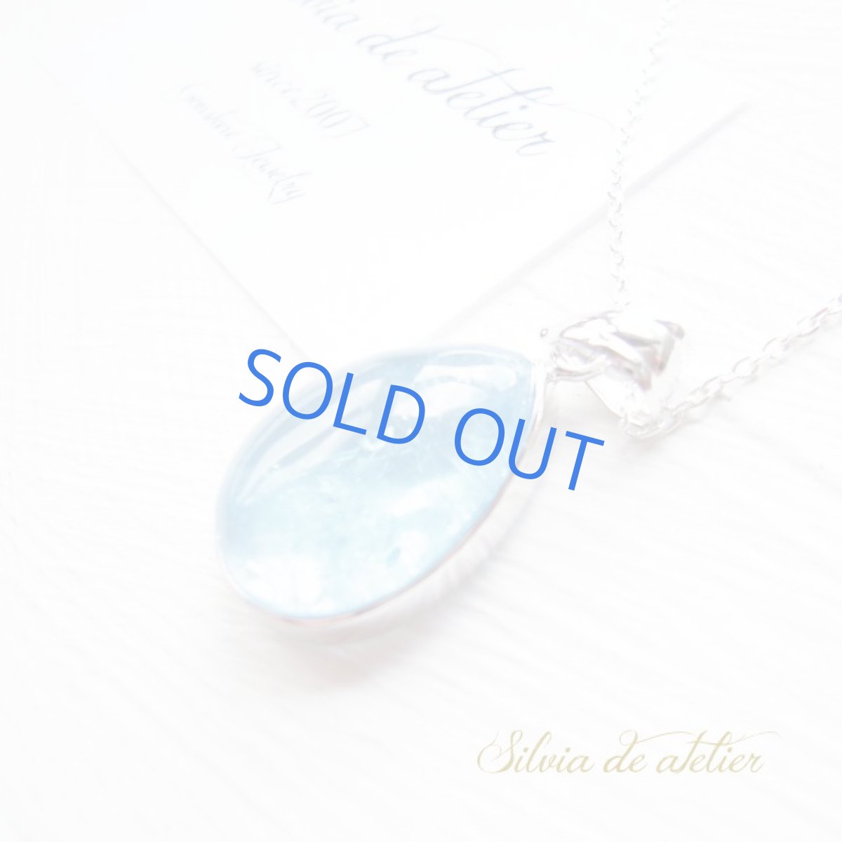 画像5: ＜１点もの・C＞サンタマリアアクアマリン　滴型　silver925ネックレス (5)