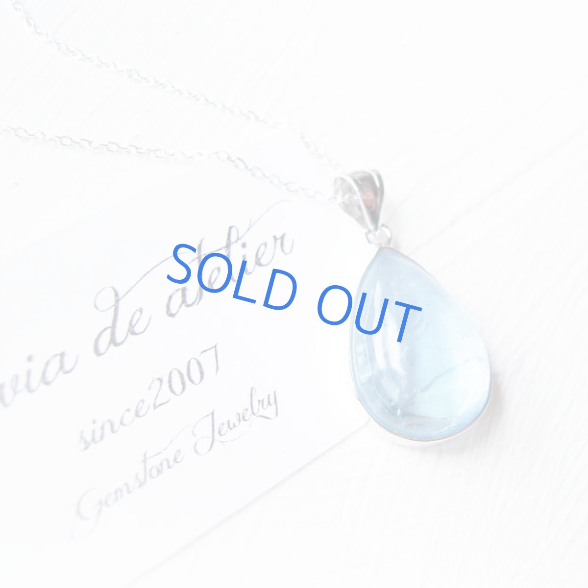 画像4: ＜１点もの・D＞サンタマリアアクアマリン　滴型　silver925ネックレス (4)