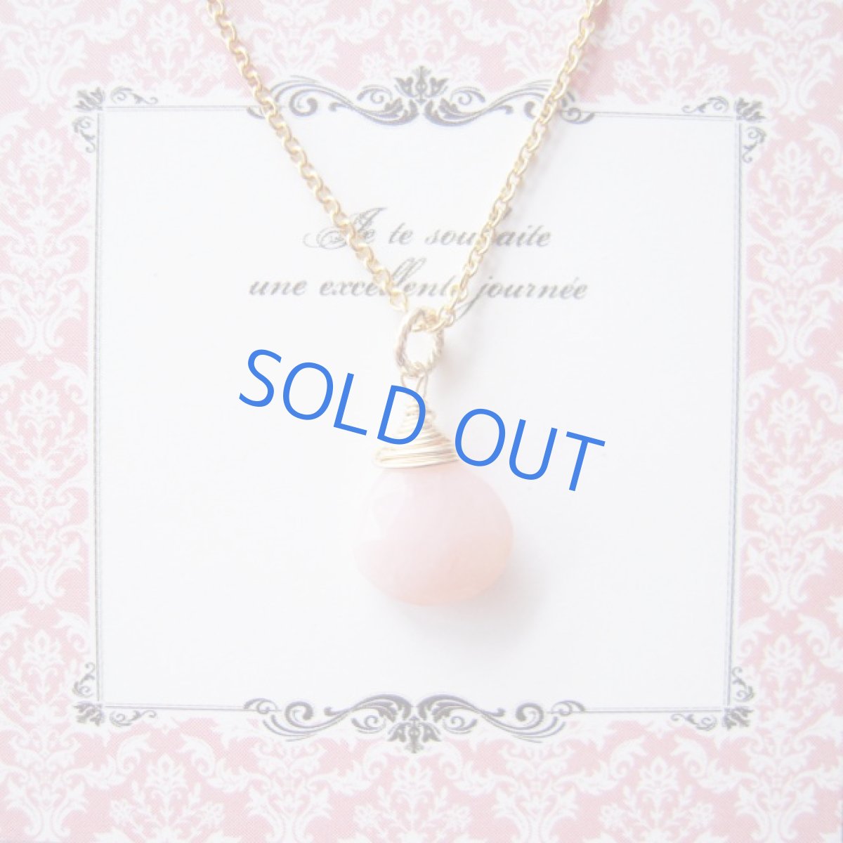 画像3: ＜Sサイズ＞サクラピンクカラー　ピンクオパール　マロンシェイプ　一粒　14kgfネックレス (3)