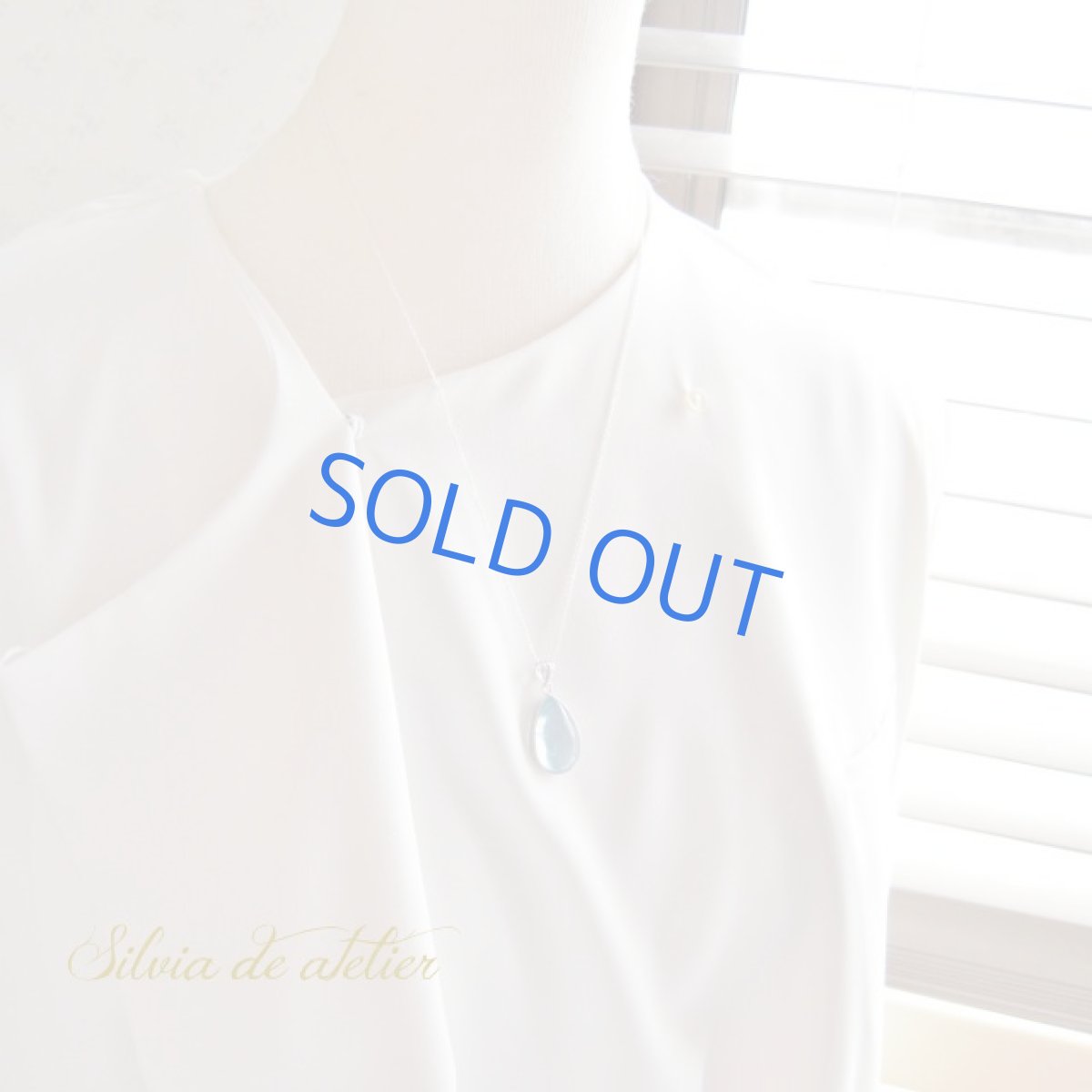 画像7: ＜１点もの・A＞ブルー　アクアマリン　滴型　silver925ネックレス (7)