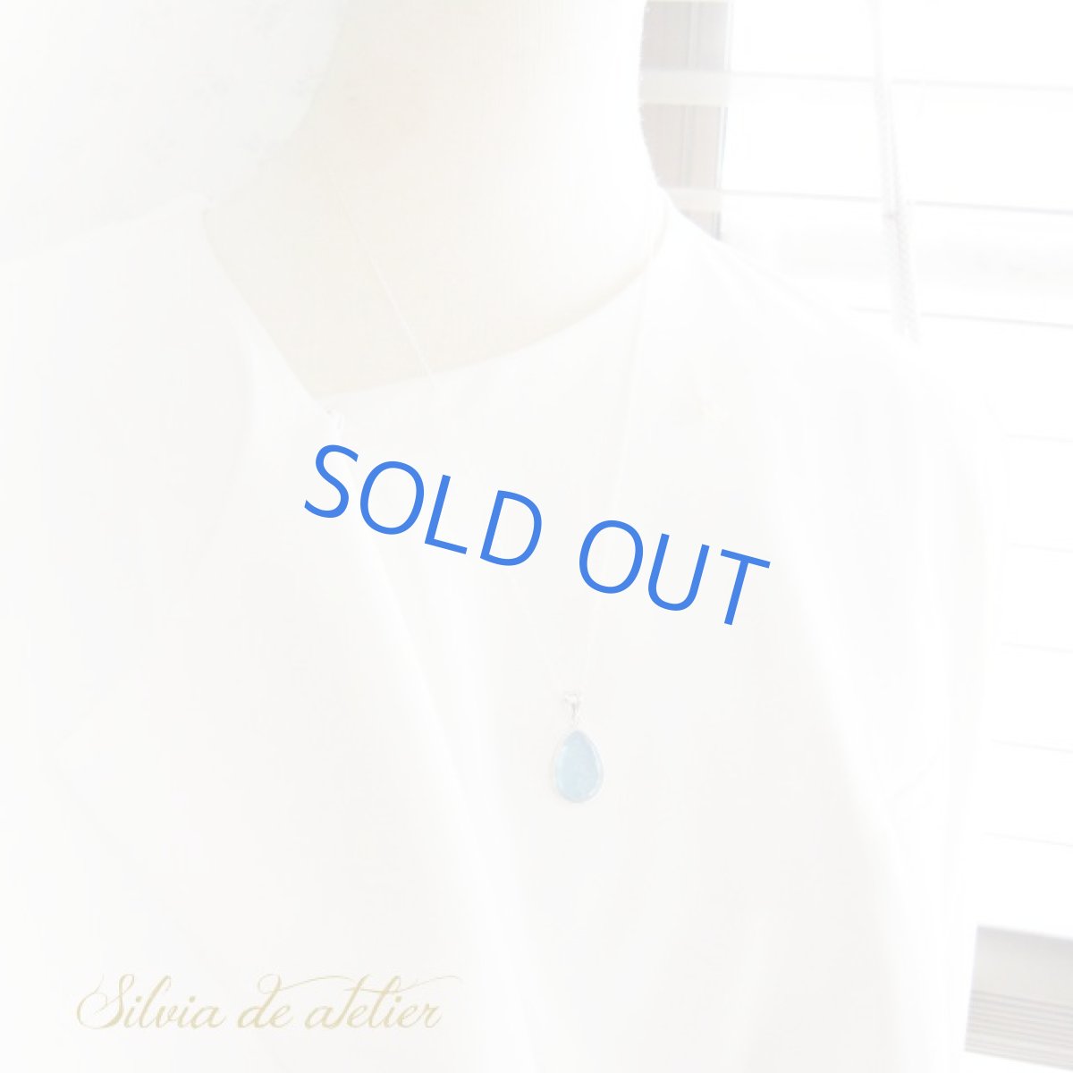 画像8: ＜１点もの・C＞サンタマリアアクアマリン　滴型　silver925ネックレス (8)