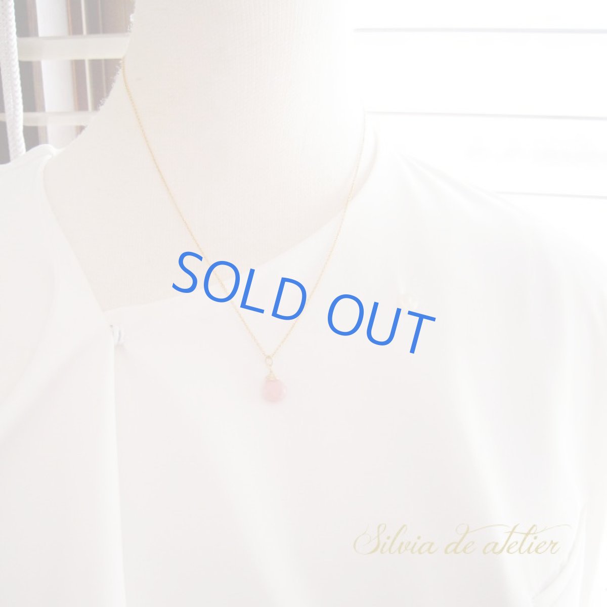 画像5: ＜Sサイズ＞サクラピンクカラー　ピンクオパール　マロンシェイプ　一粒　14kgfネックレス (5)