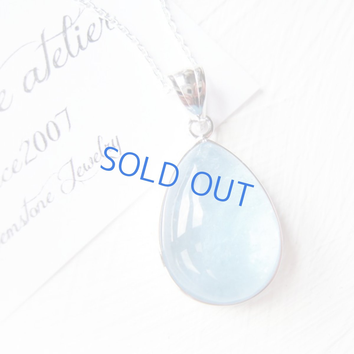 画像2: ＜１点もの・C＞サンタマリアアクアマリン　滴型　silver925ネックレス (2)