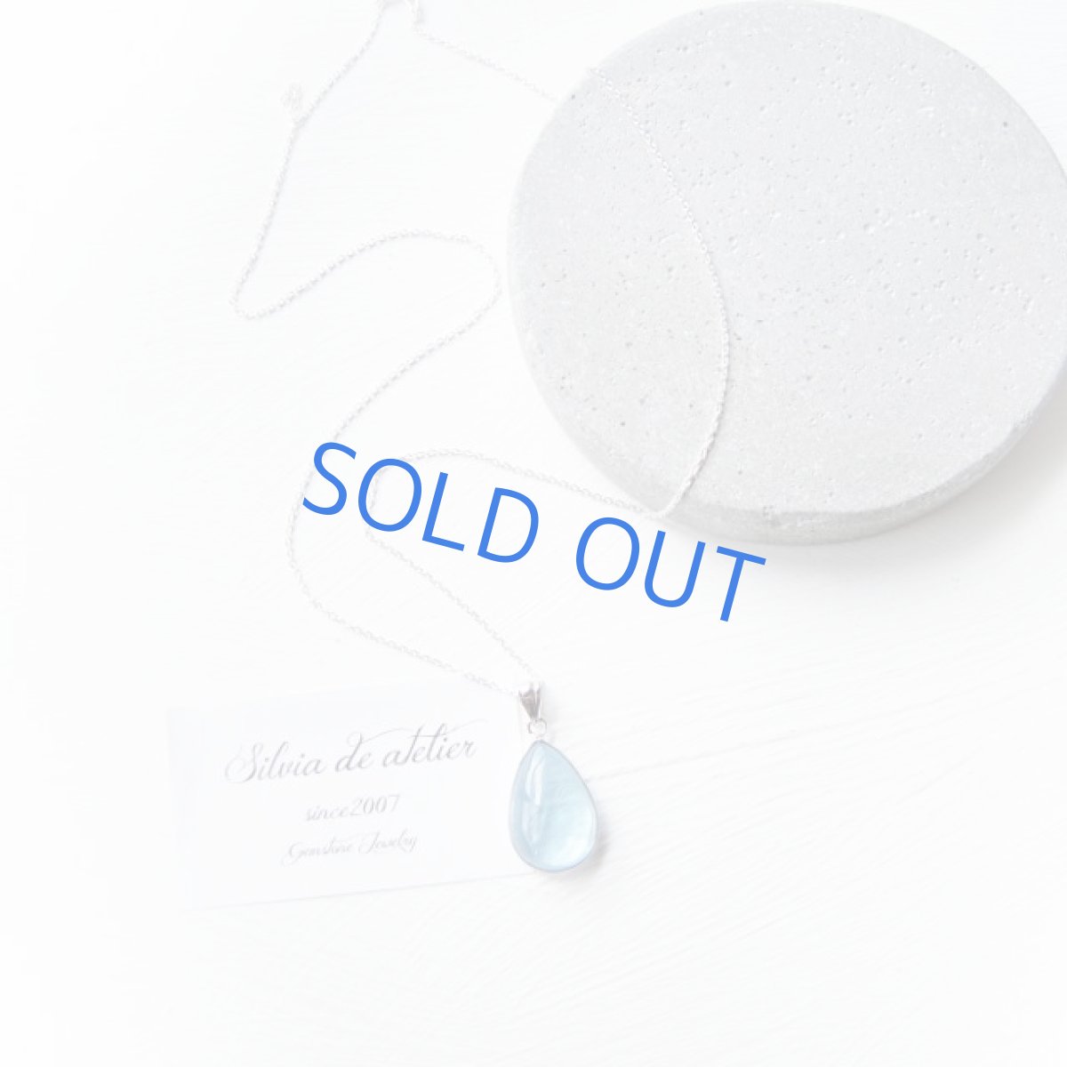 画像3: ＜１点もの・D＞サンタマリアアクアマリン　滴型　silver925ネックレス (3)