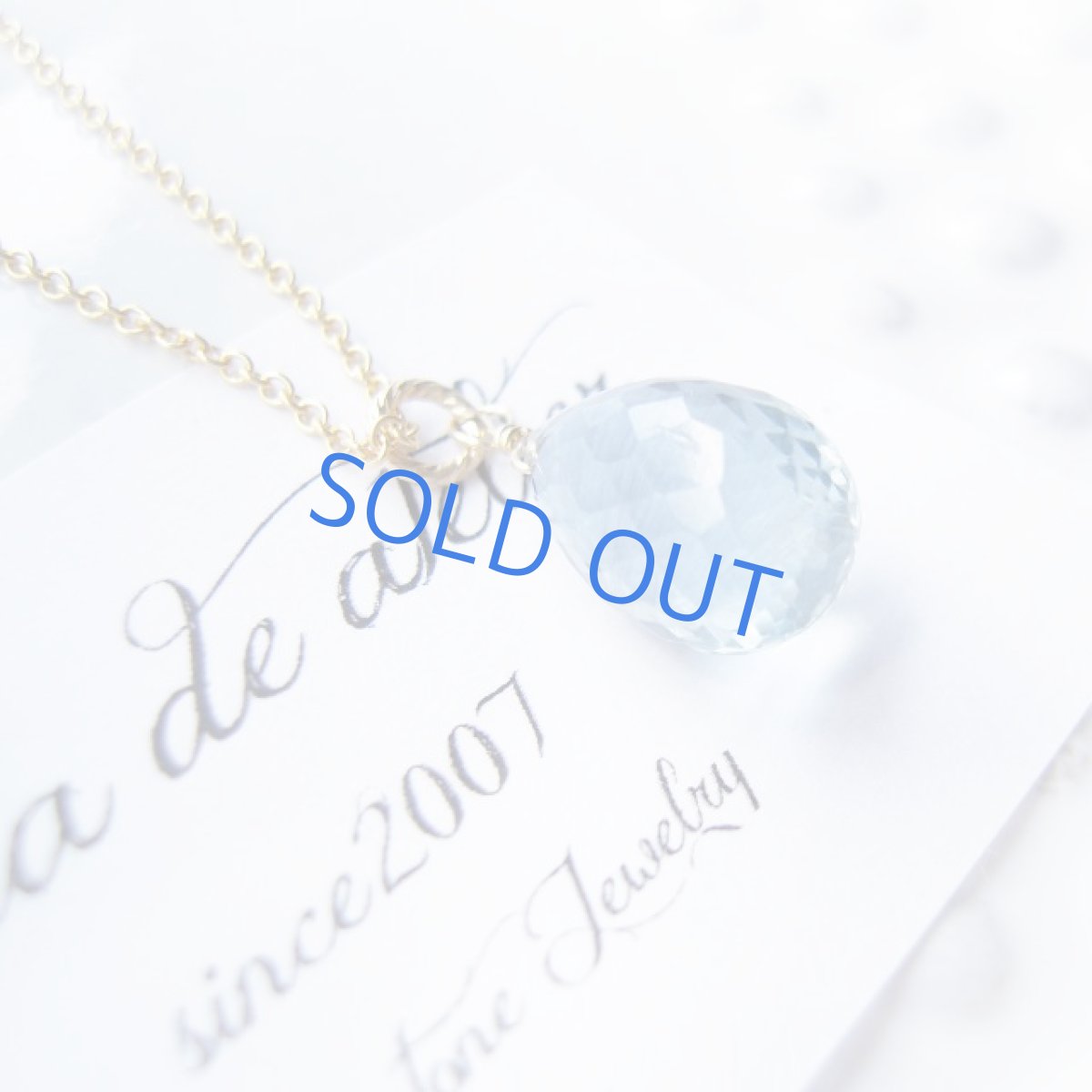 画像3: ＜１点もの・A＞AAA　サンタマリアアクアマリン　ブリオレットドロップ　14kgfネックレス (3)