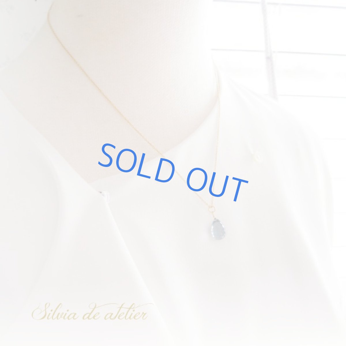 画像7: ＜１点もの・A＞AAA　サンタマリアアクアマリン　ブリオレットドロップ　14kgfネックレス (7)