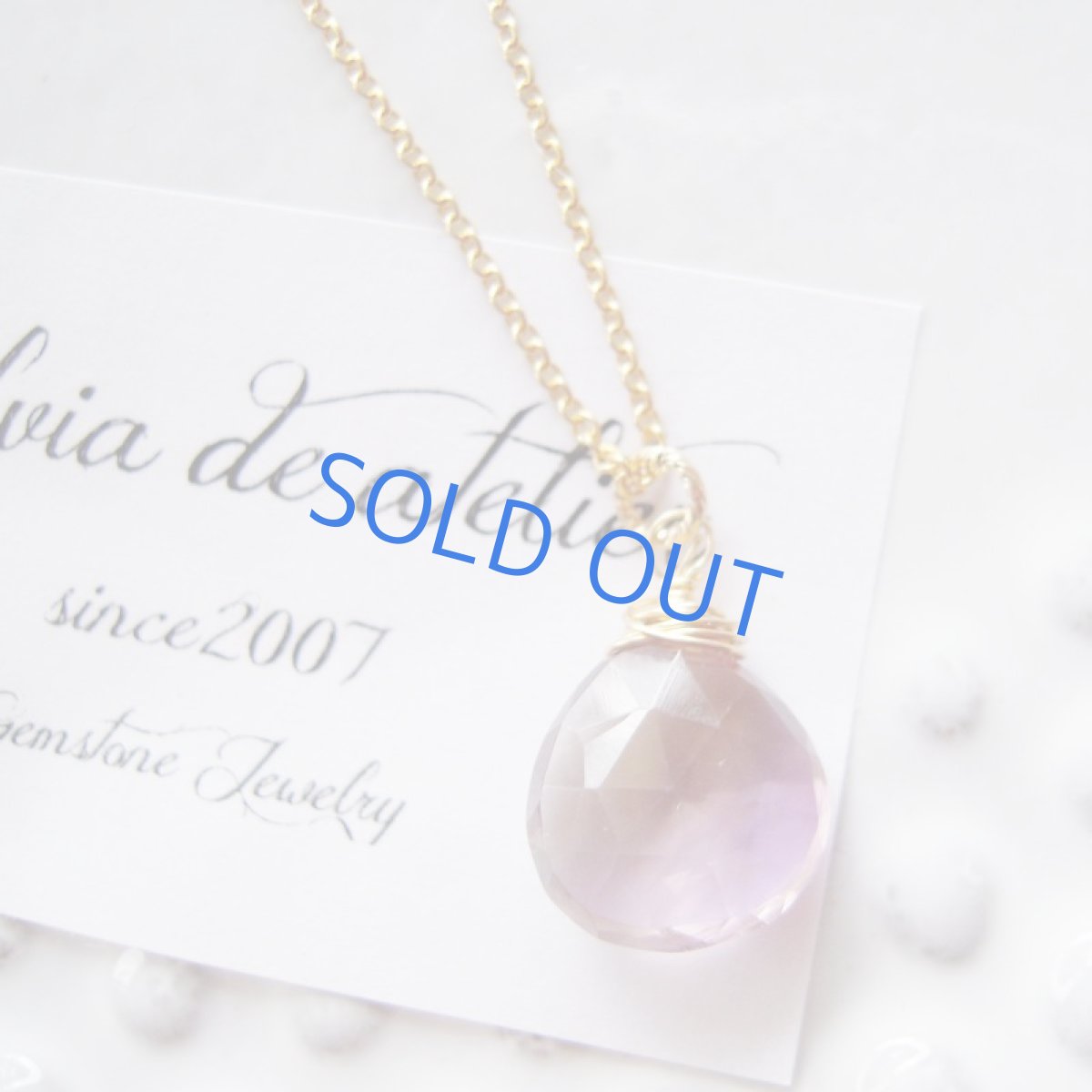 画像2: <残り1・訳あり>AAA サンライズ&サンセットカラー バイカラー アメトリン 14kgf ネックレス (2)