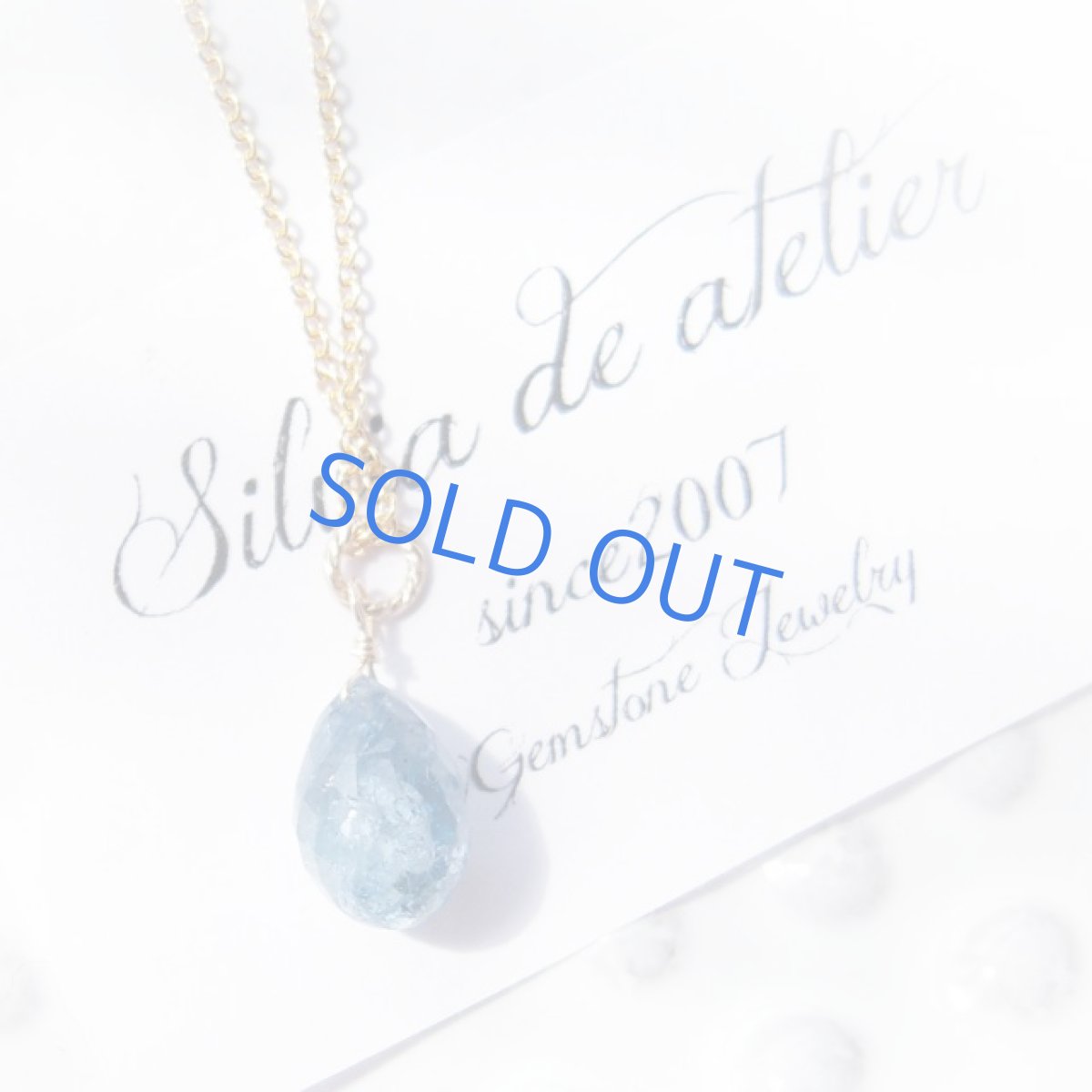 画像2: ＜１点もの・C＞AAA　サンタマリアアクアマリン　ブリオレットドロップ　14kgfネックレス (2)