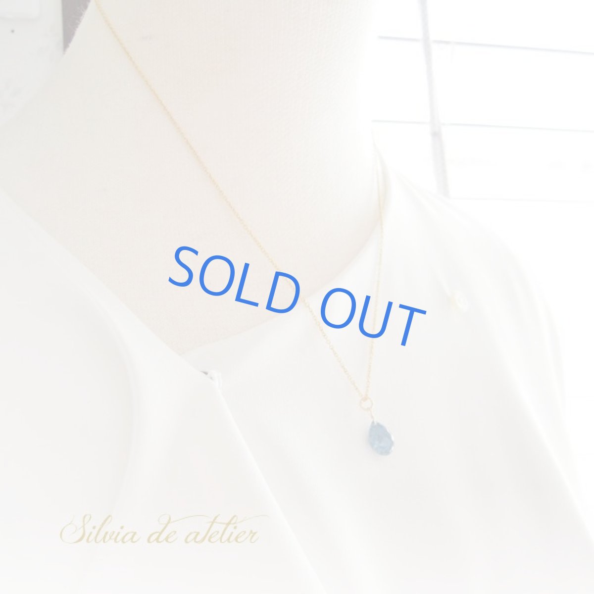 画像6: ＜１点もの・C＞AAA　サンタマリアアクアマリン　ブリオレットドロップ　14kgfネックレス (6)