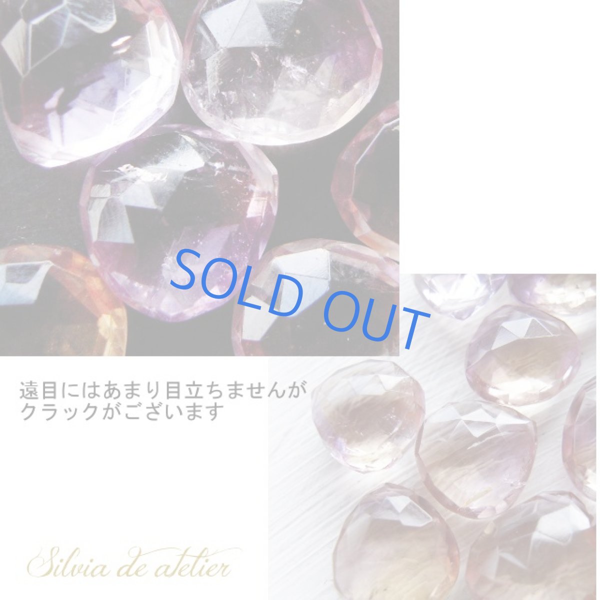 画像3: <残り1・訳あり>AAA サンライズ&サンセットカラー バイカラー アメトリン 14kgf ネックレス (3)