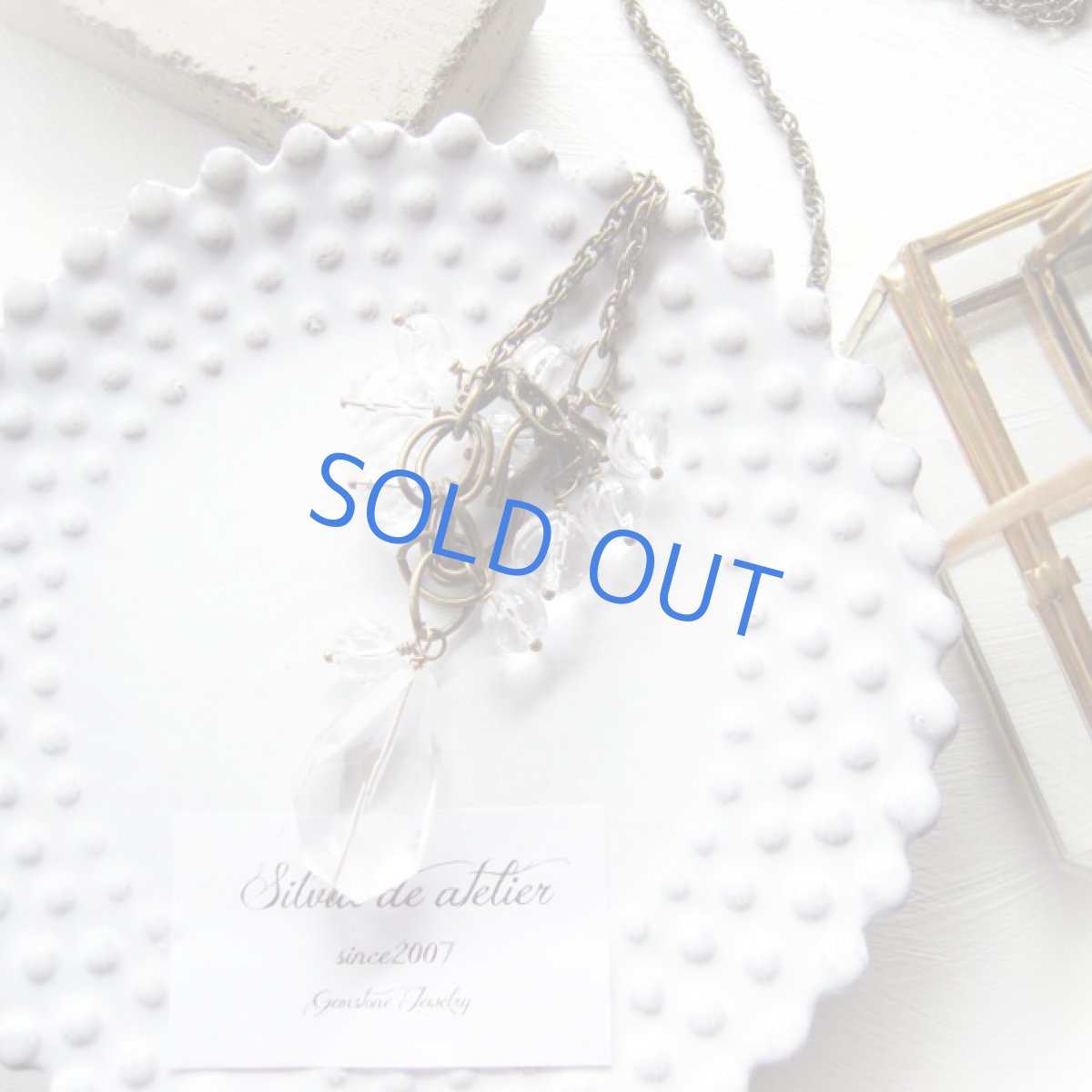 画像2: 1点もの　クリスタルタンブル　アンティークゴールドネックレス (2)