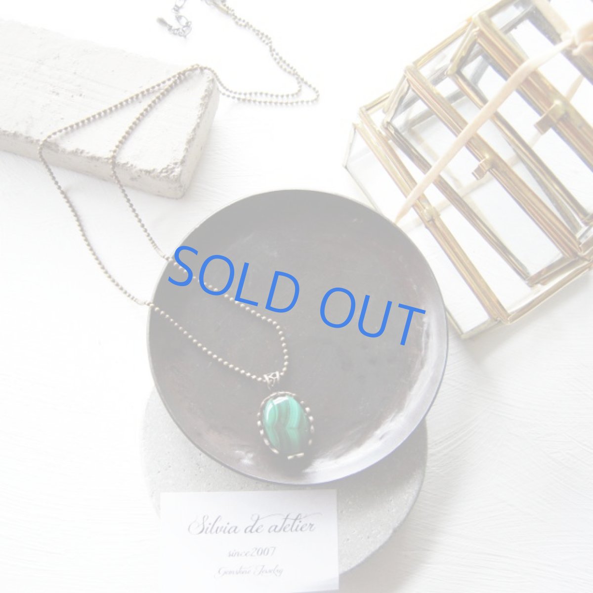 画像3: 1点もの　マラカイト　カボション　アンティークゴールドネックレス (3)