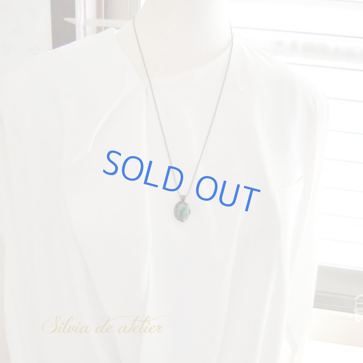 画像6: 1点もの　マラカイト　カボション　アンティークゴールドネックレス (6)