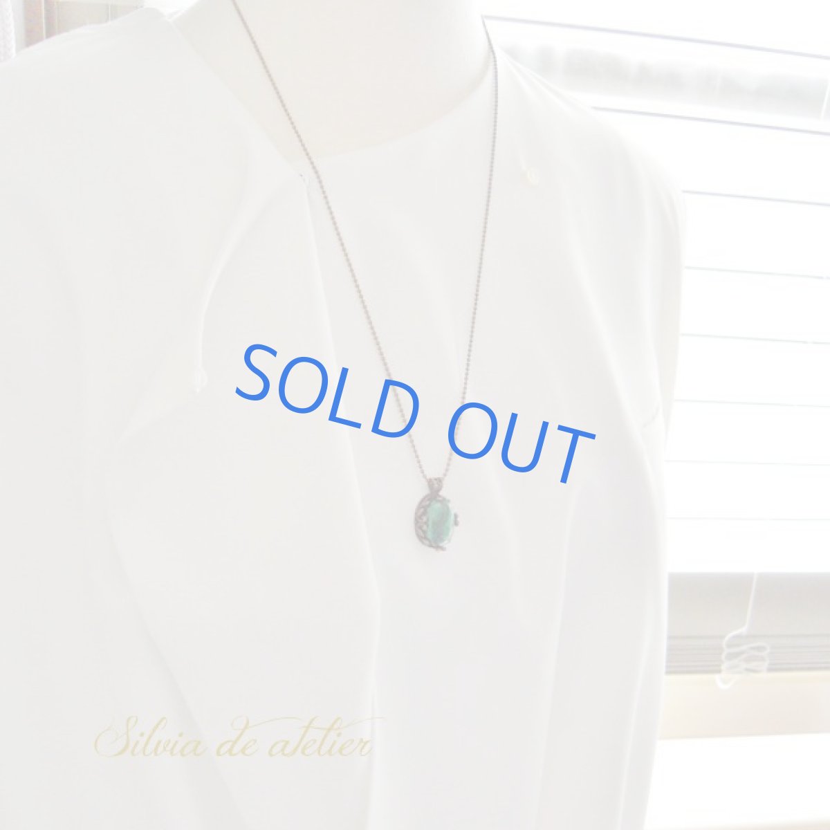 画像5: 1点もの　マラカイト　カボション　アンティークゴールドネックレス (5)