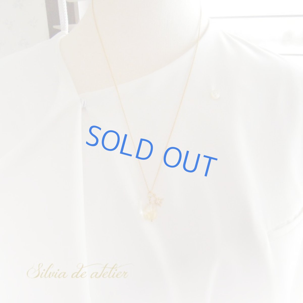 画像8: 【残り1】AAA　陽だまりシトリン＆光芒星　チャーム　14kgfネックレス約50cm (8)