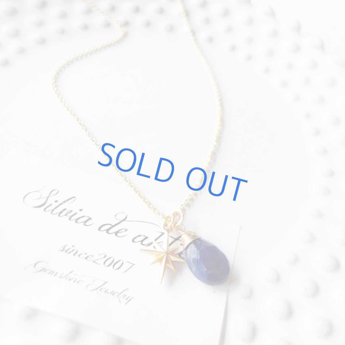 画像3: 在庫僅少 AAA 夜空のサファイア&一等星チャーム 14kgfネックレス (3)