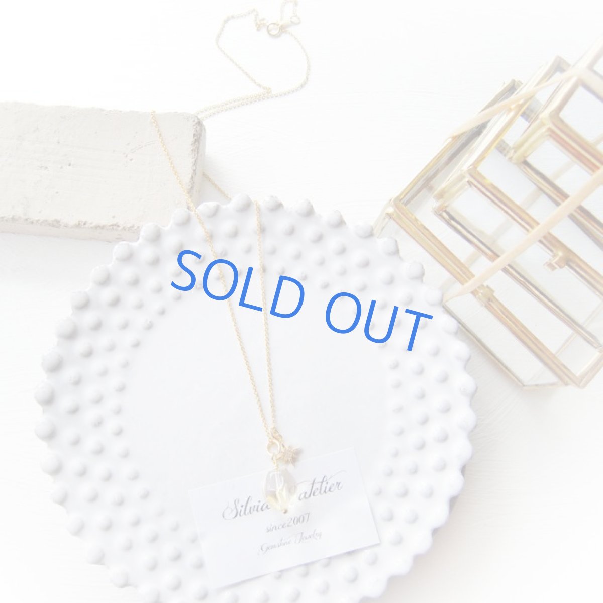 画像3: 【残り1】AAA　陽だまりシトリン＆光芒星　チャーム　14kgfネックレス約50cm (3)